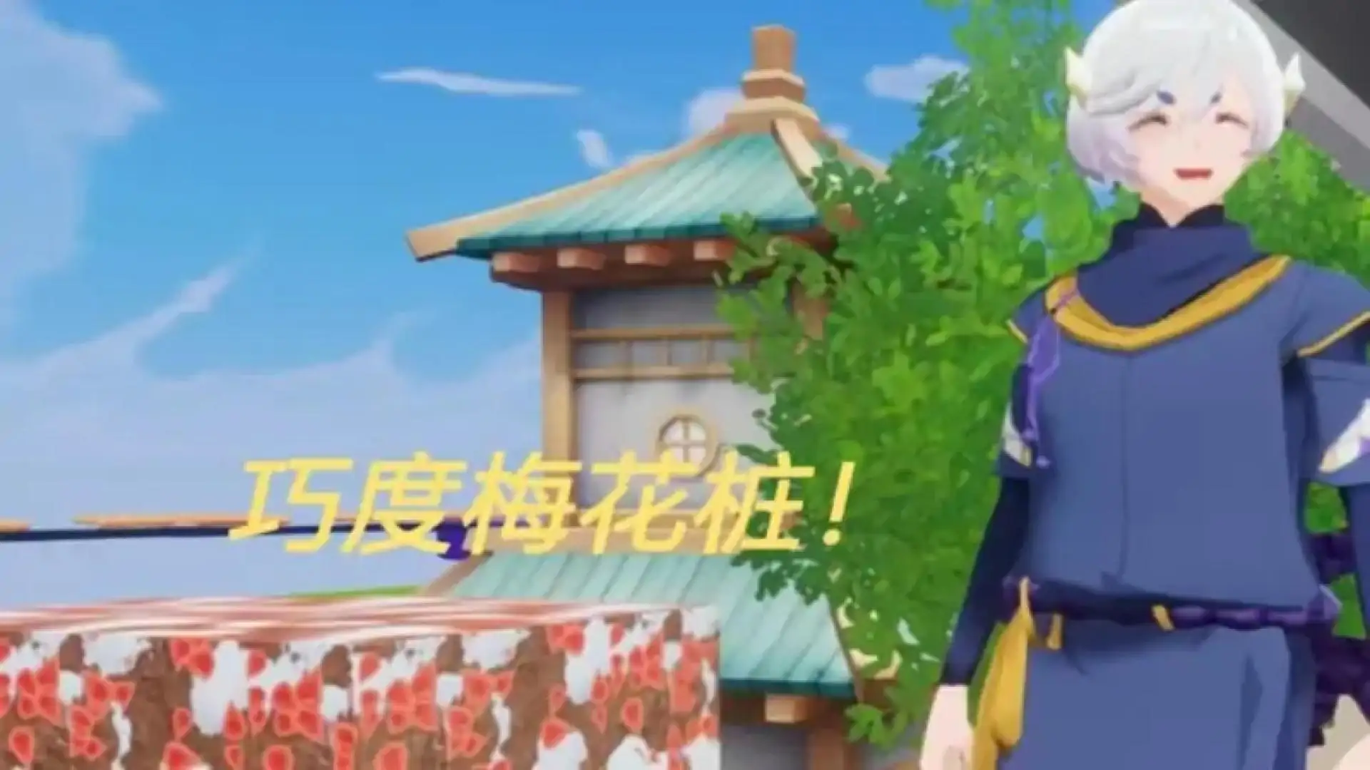 寻欢人