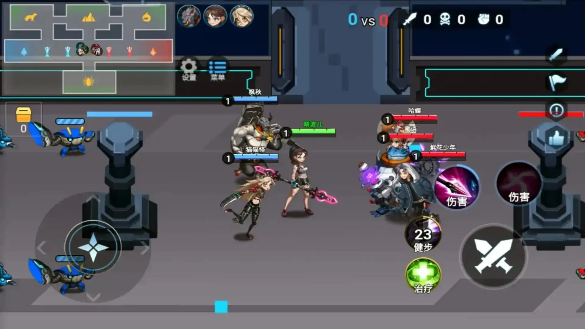 王者战场（3v3峡谷乱斗）