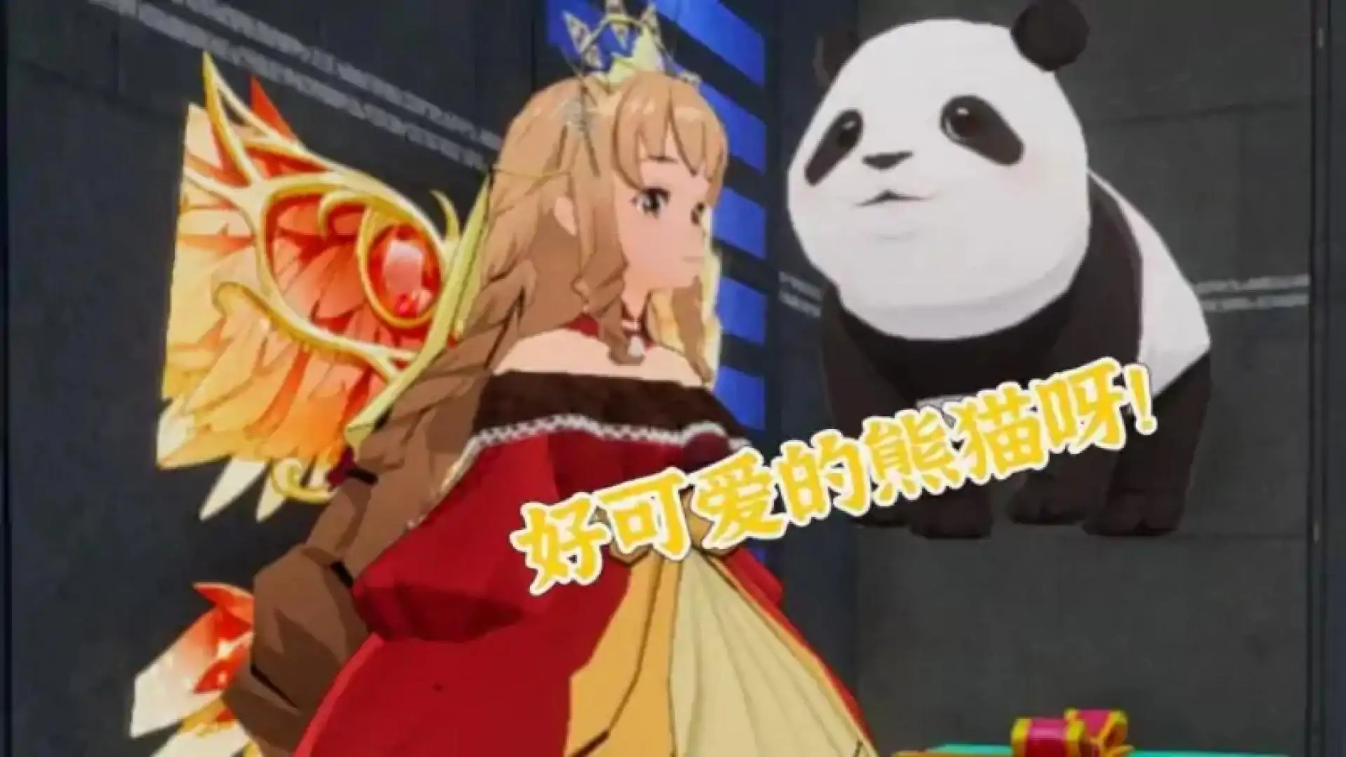 末日寻藏