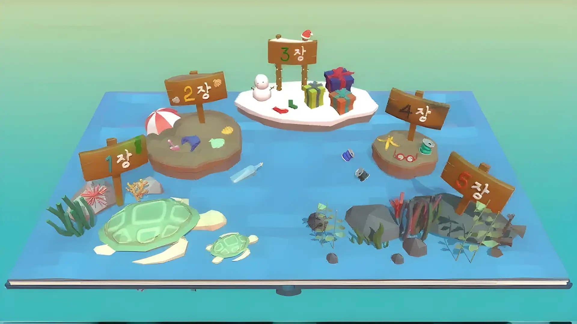 PoPuP：STARFISH海星（演示）