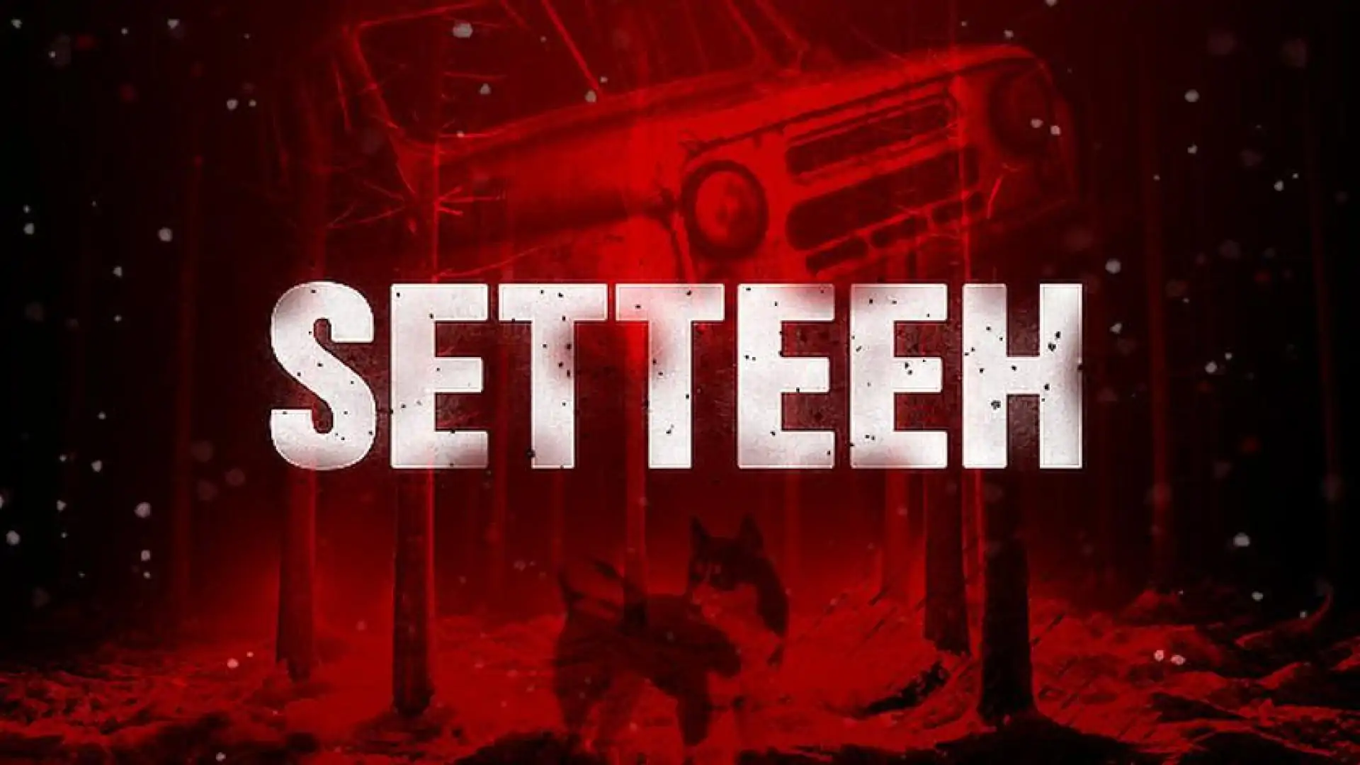 Setteeh