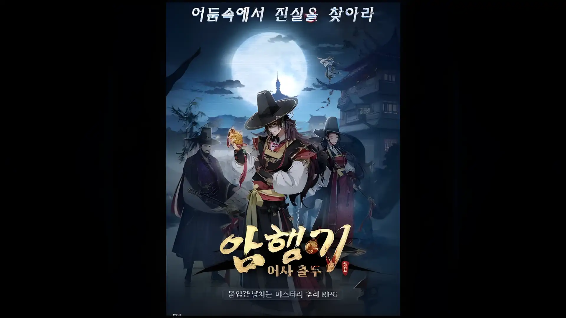 韩国神都onestore