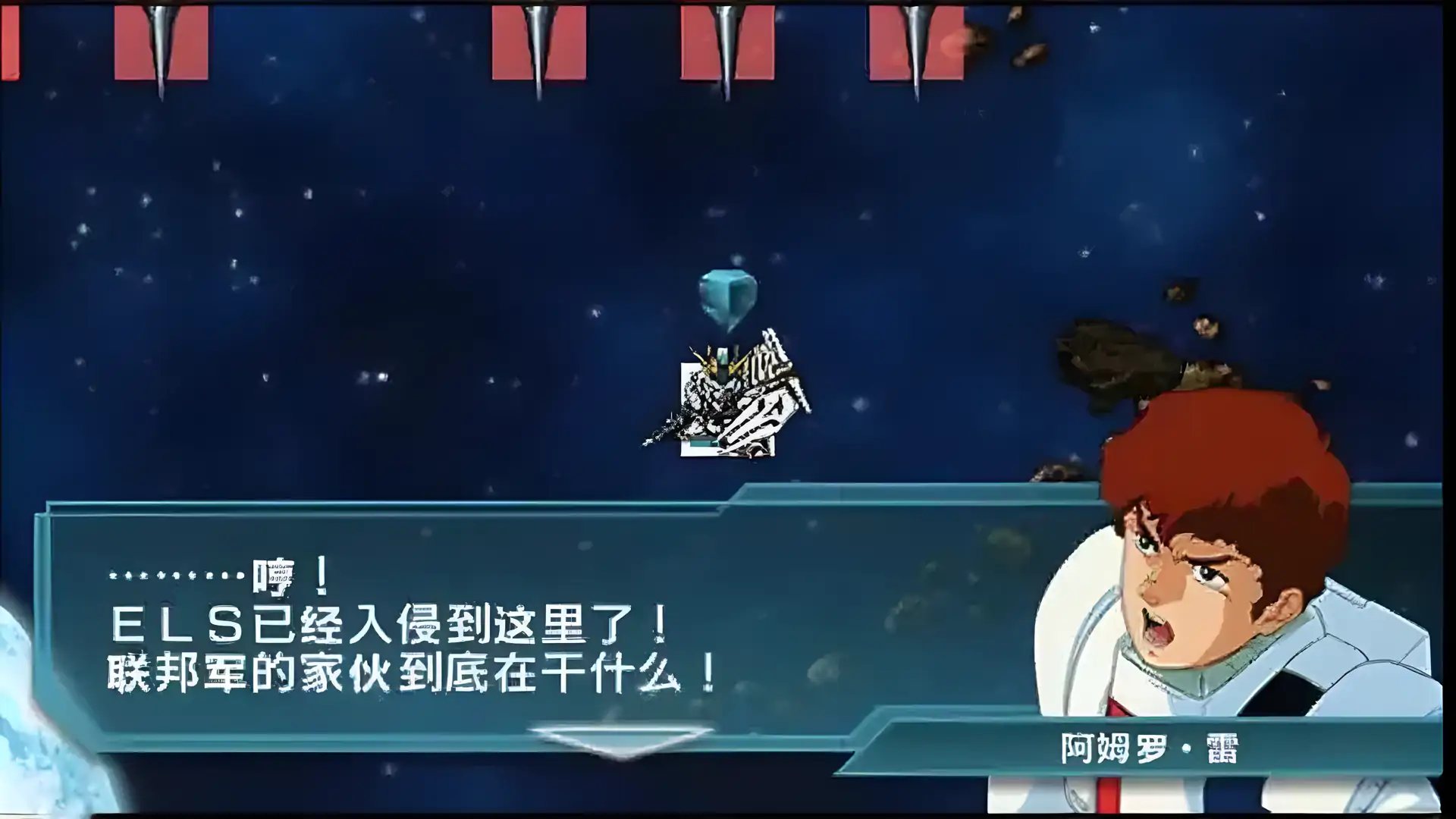 OW双子降临（PSP游戏）