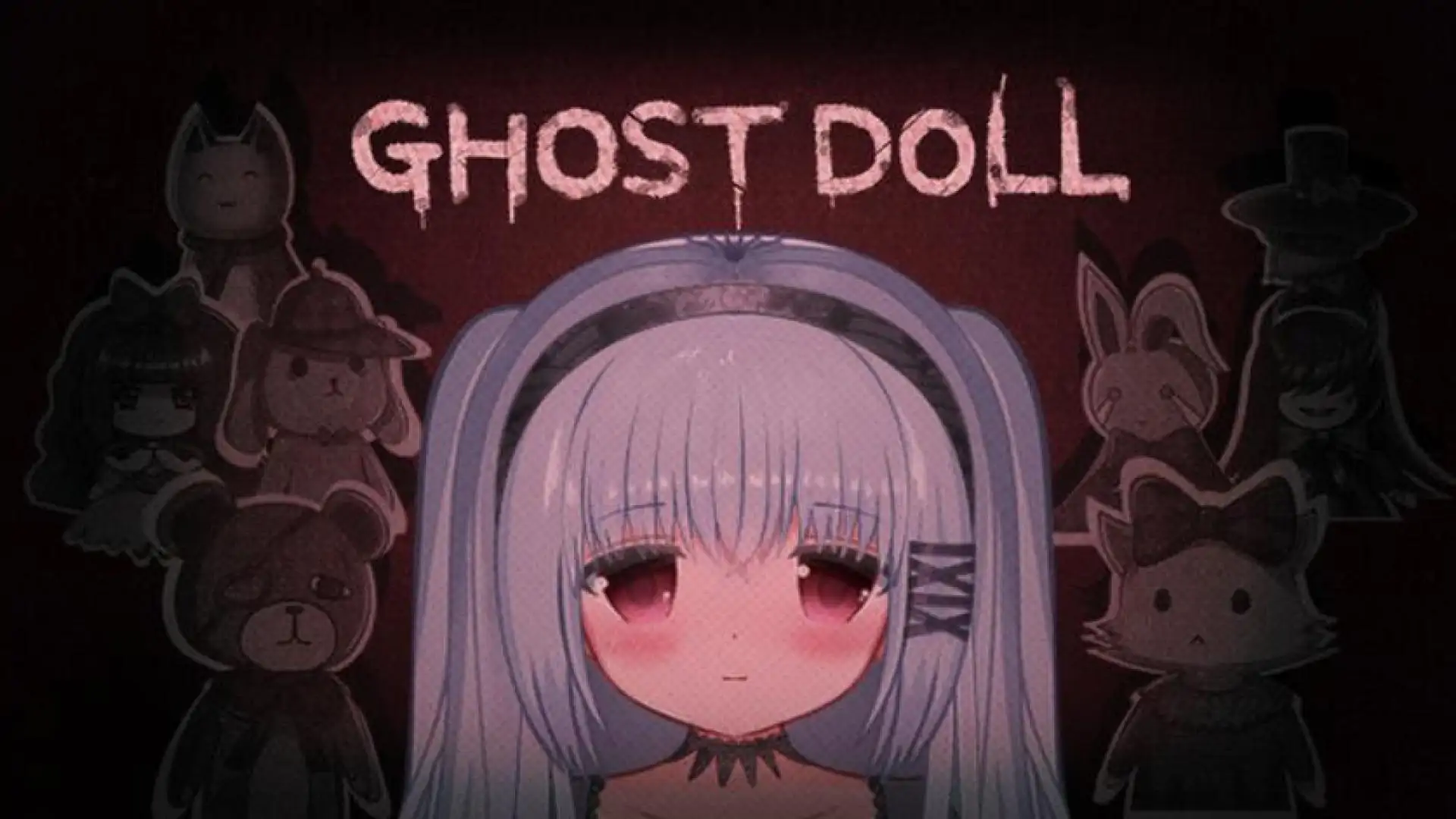 鬼人偶/Ghost Doll