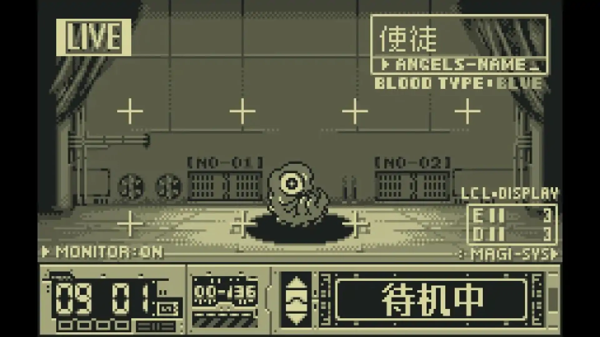 新世纪福音战士使徒育成