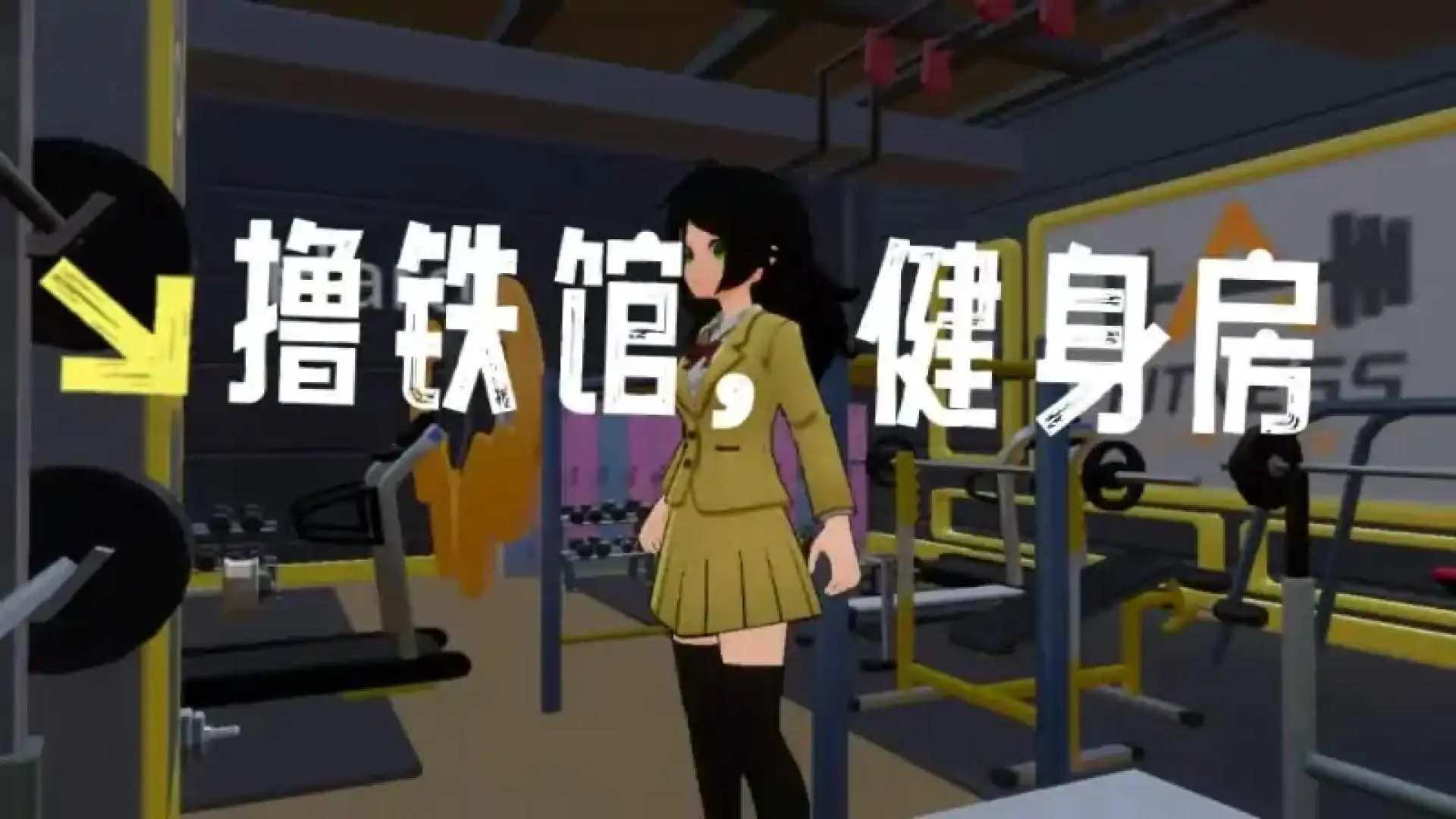 小镇找茬王