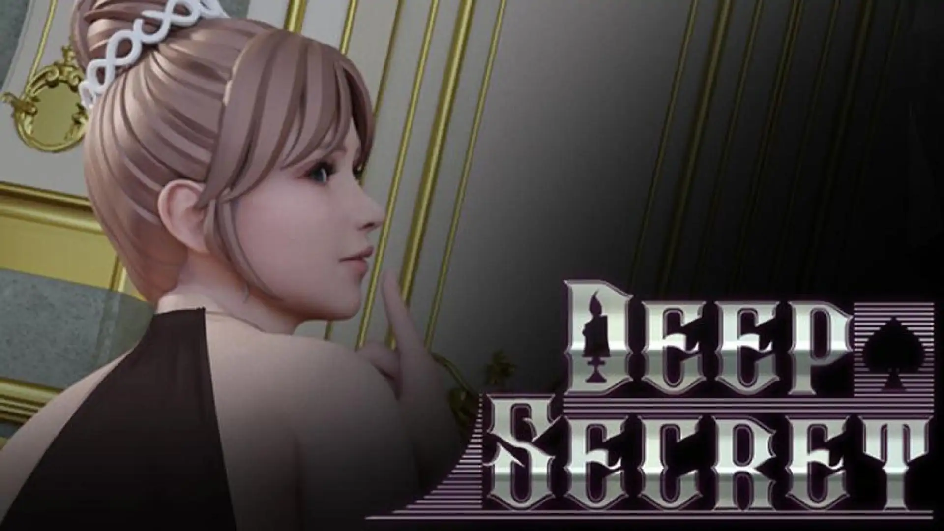 Deep Secret