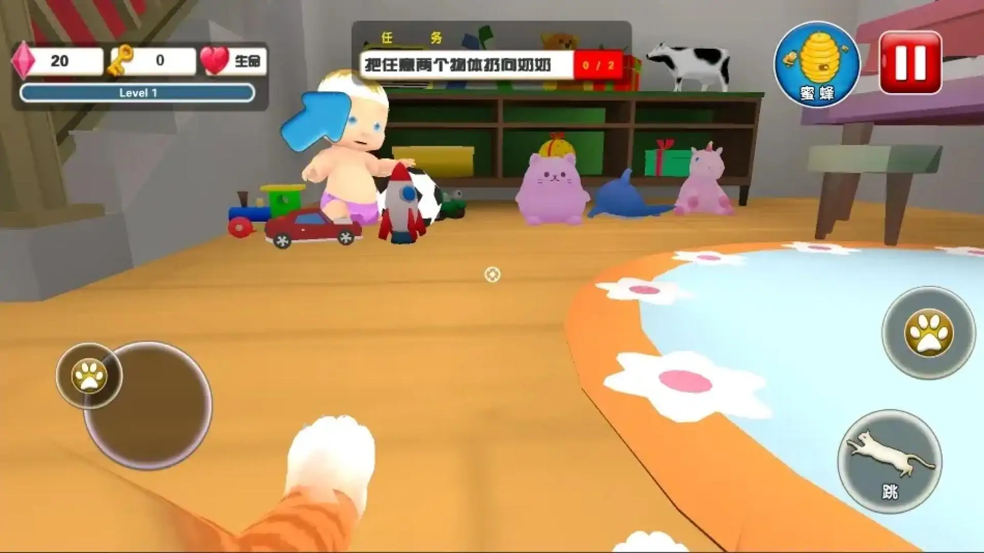 小猫模拟器