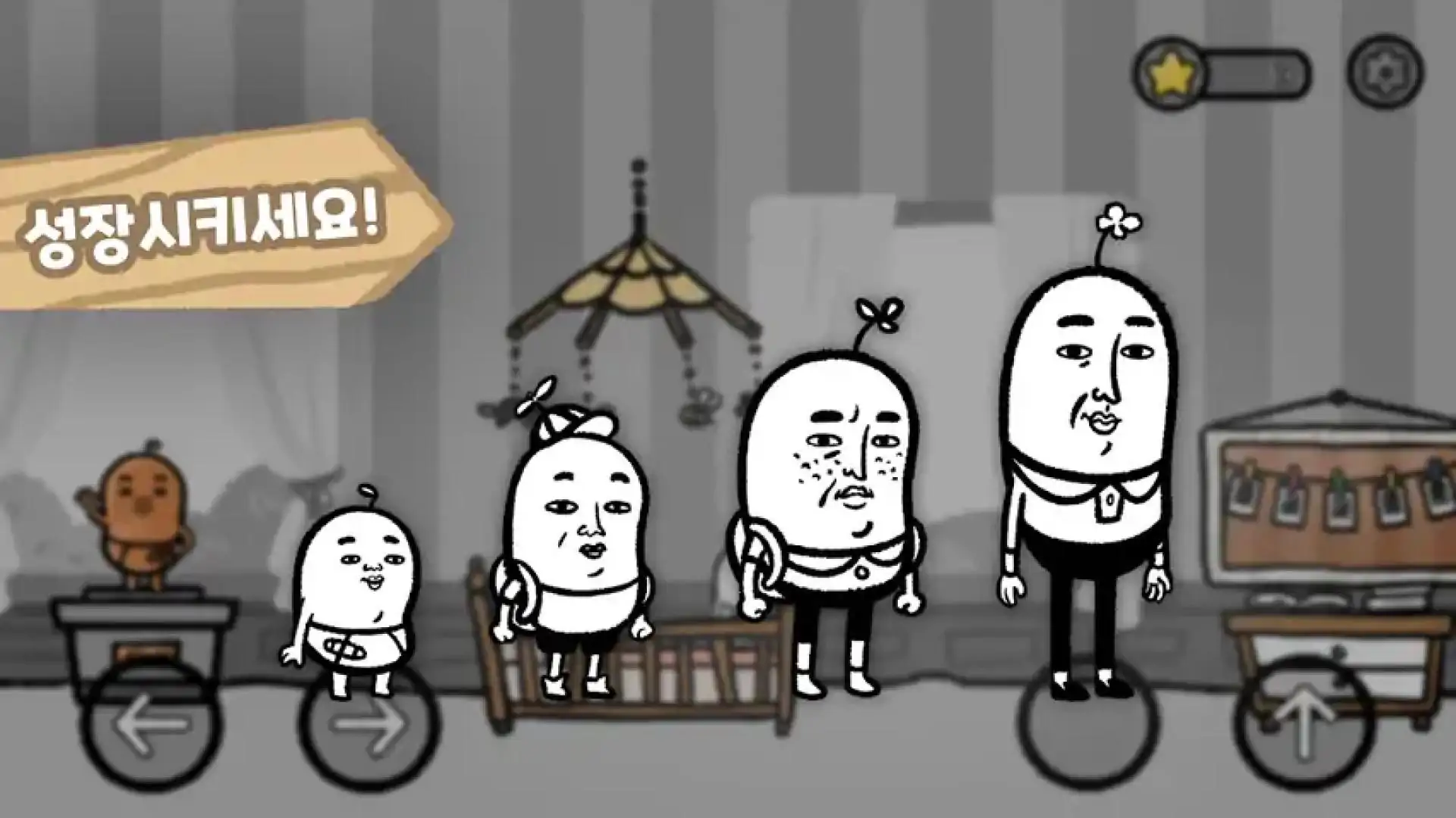 5分钟滴答声我的生活