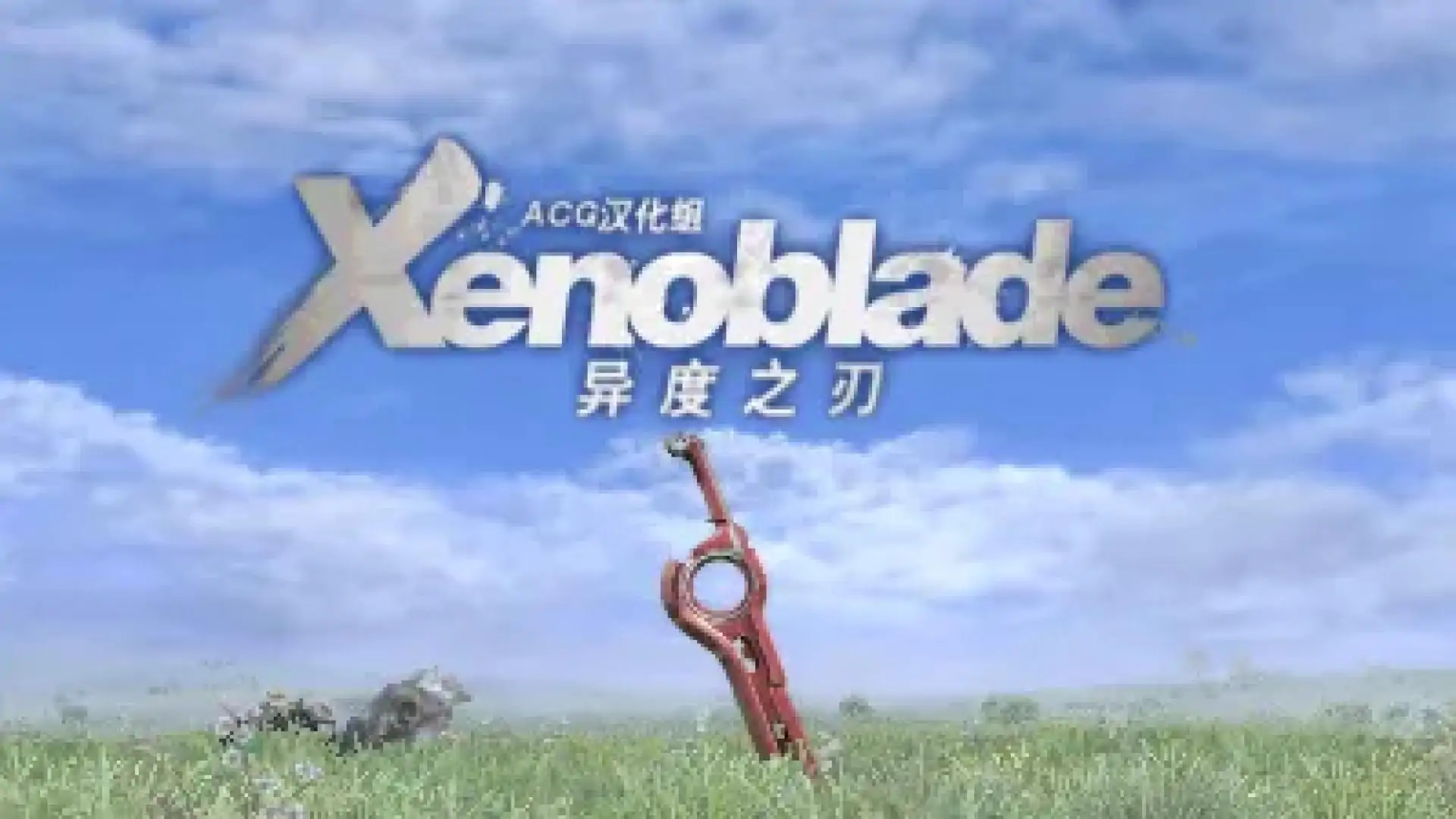 3ds游戏大全免费