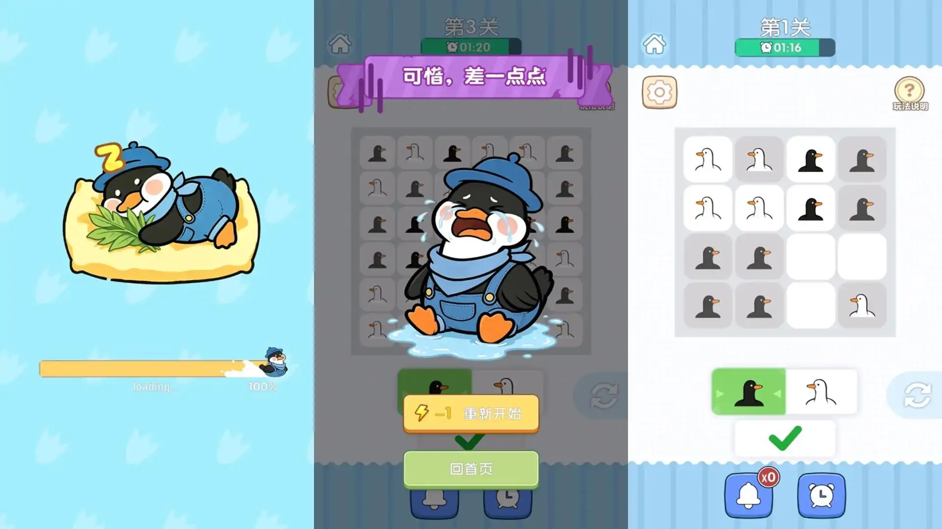 脑子炸掉了