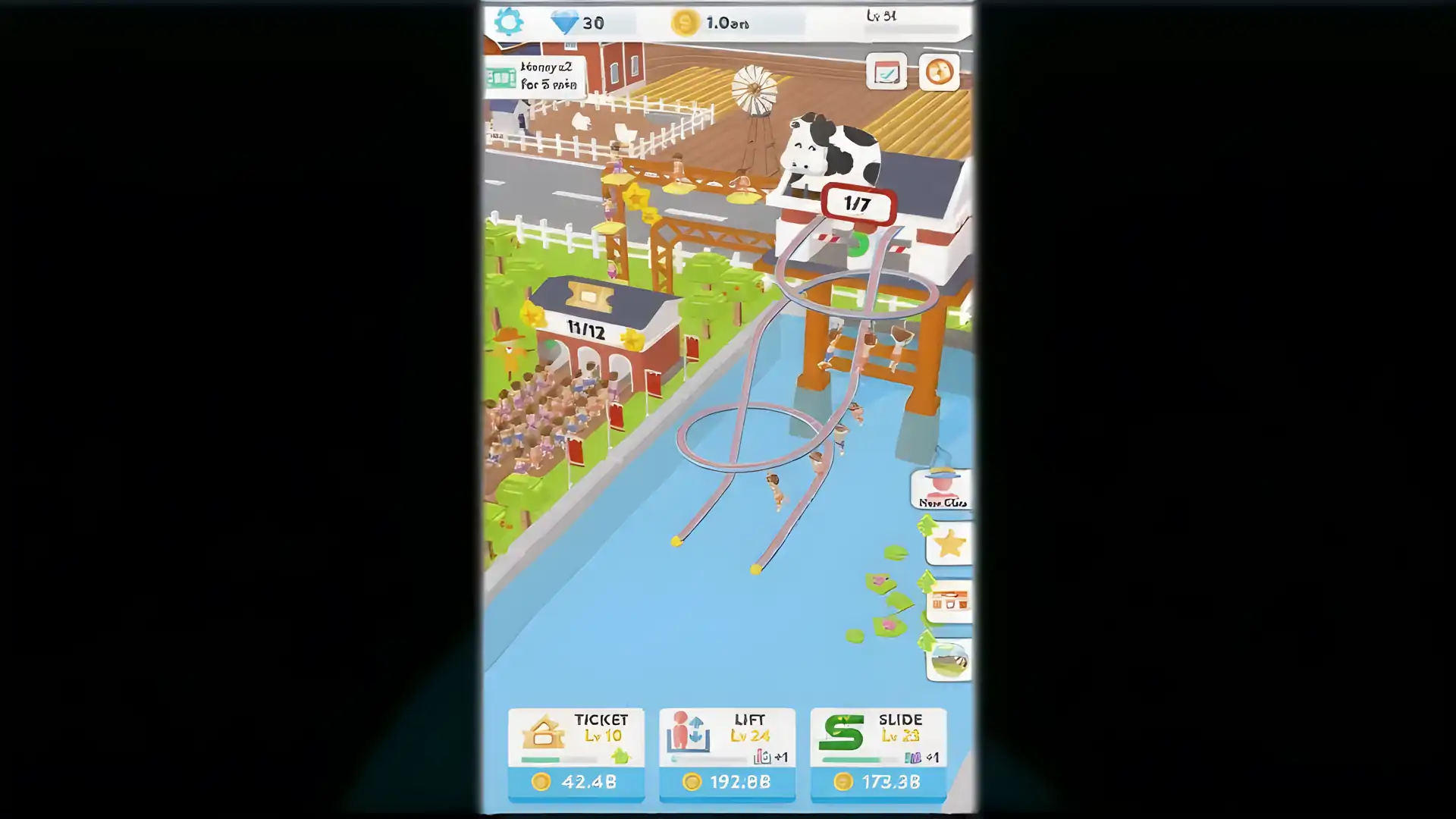 空转水滑道