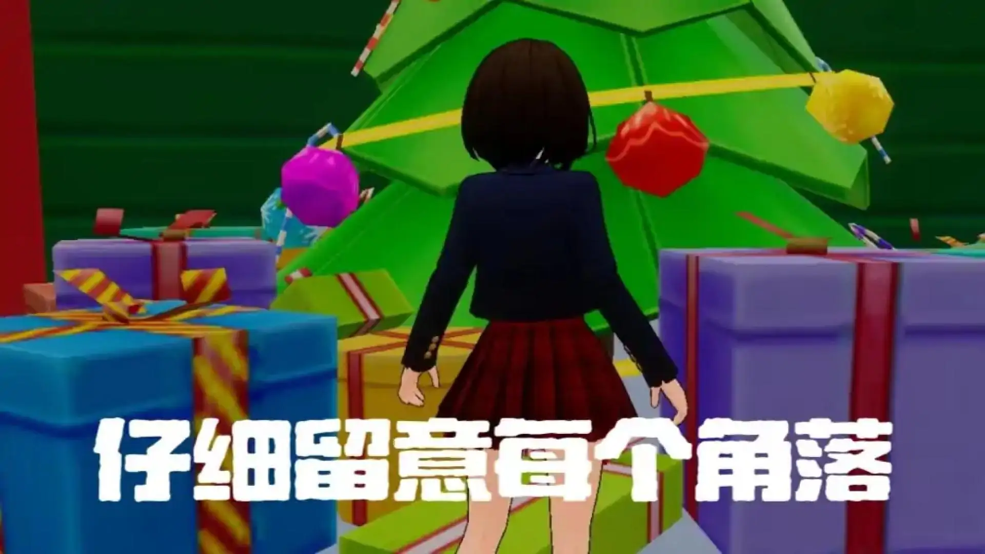 爱吃甜糕的小狐狸