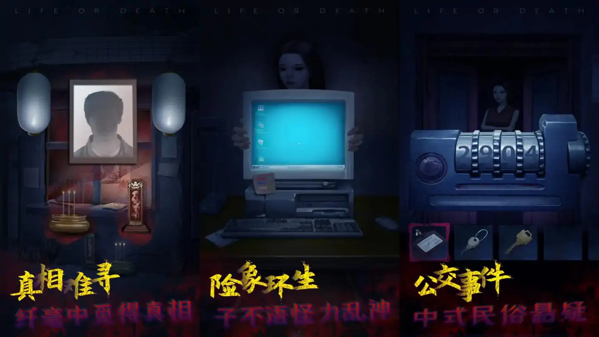375公交车事件