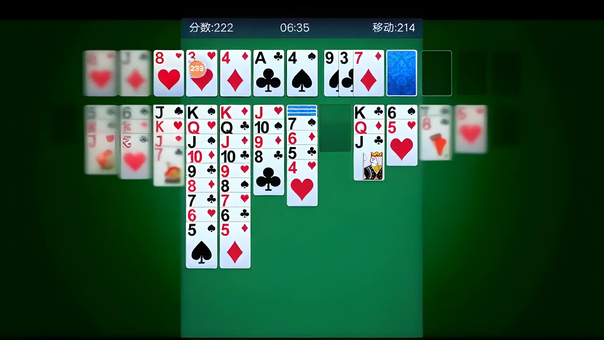 纸牌接龙