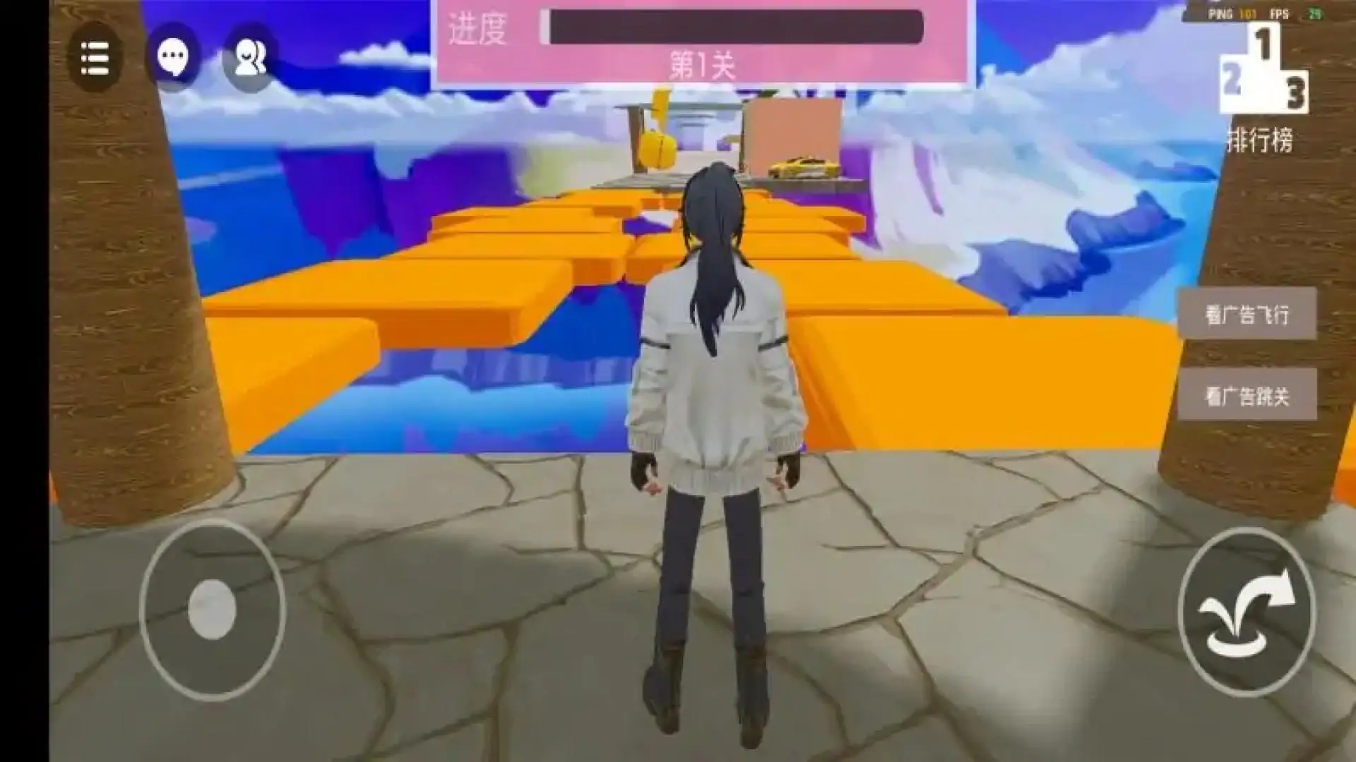 肥牛快跑