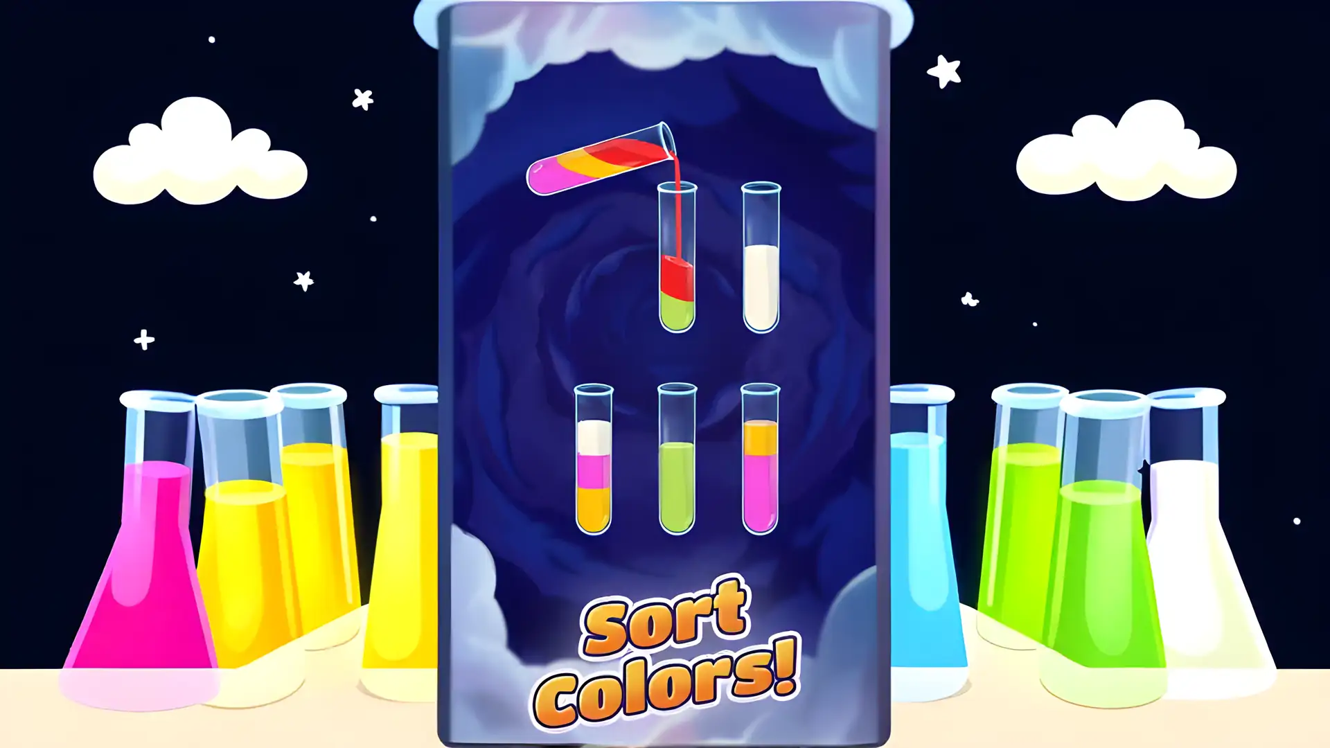 ColorCafé：水分类谜题