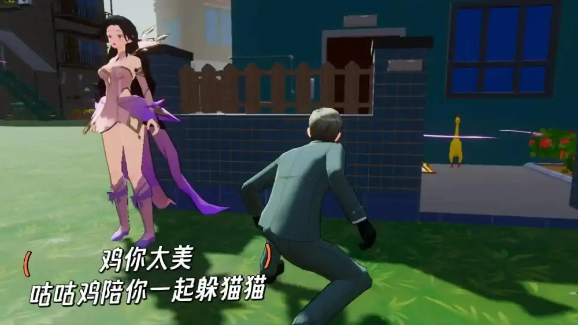 重生之与同桌校花相互暗恋