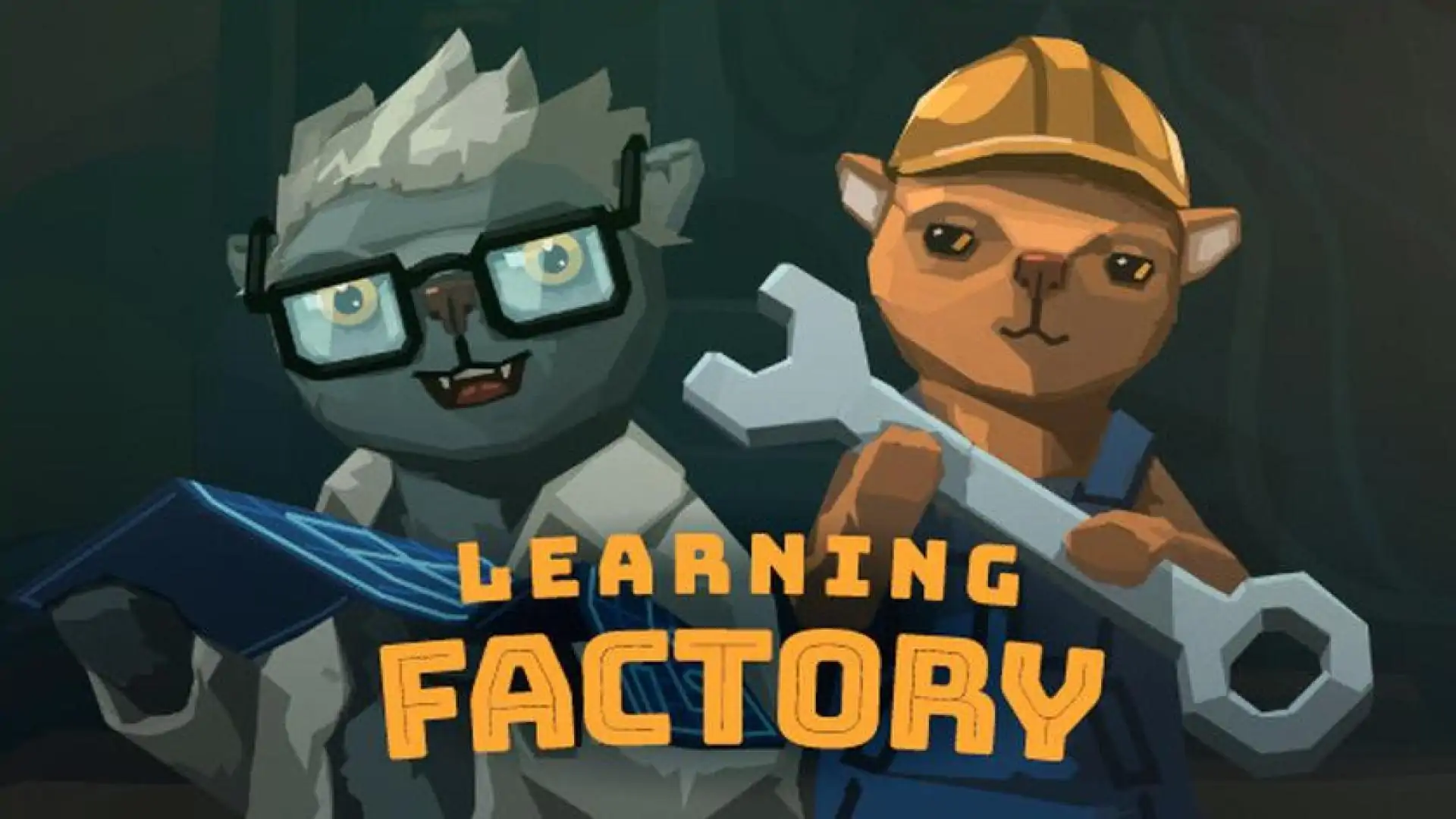 学习工厂 (Learning Factory)