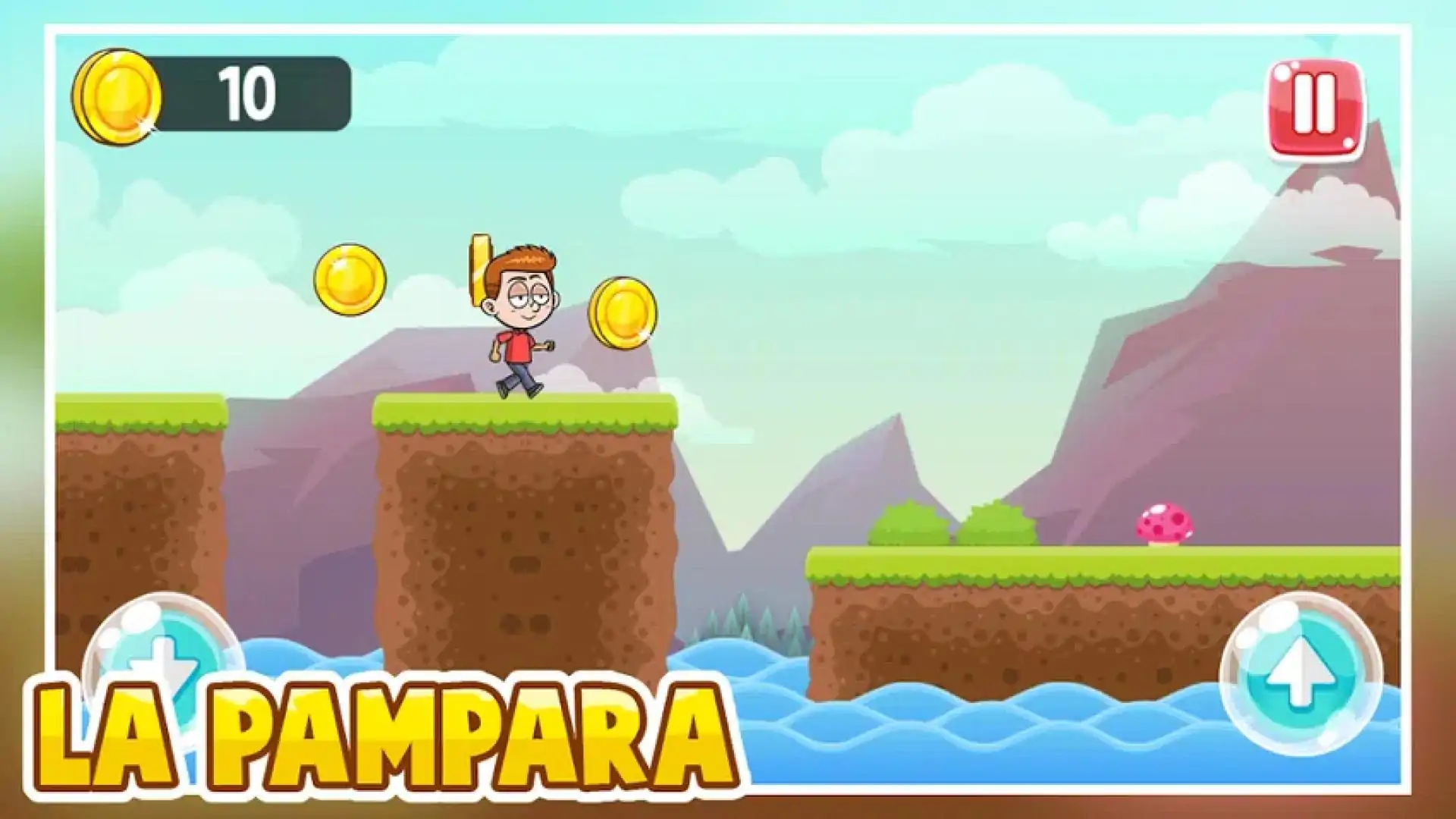 Pampaja|冒险游戏