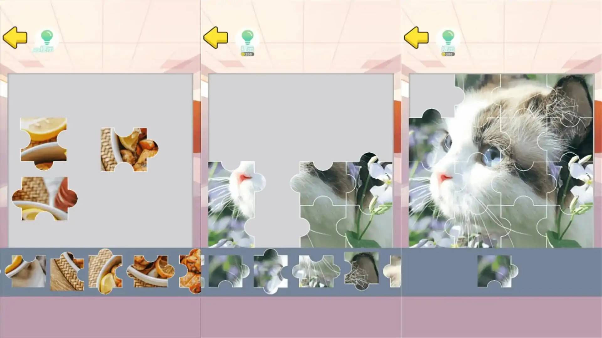 拼图我最溜