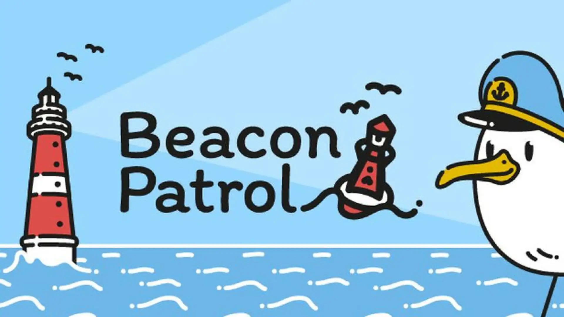 灯塔巡航 - Beacon Patrol