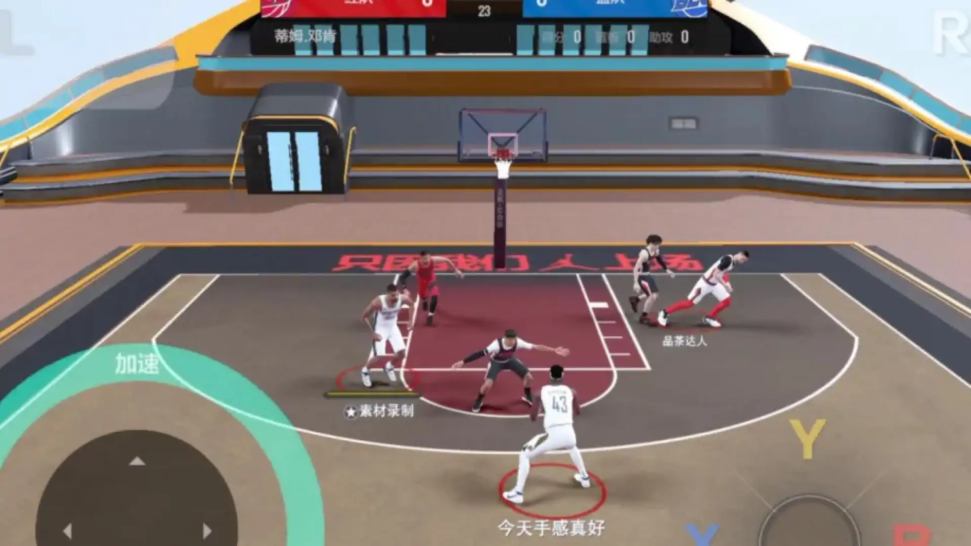 美职篮全明星-NBA2K正版