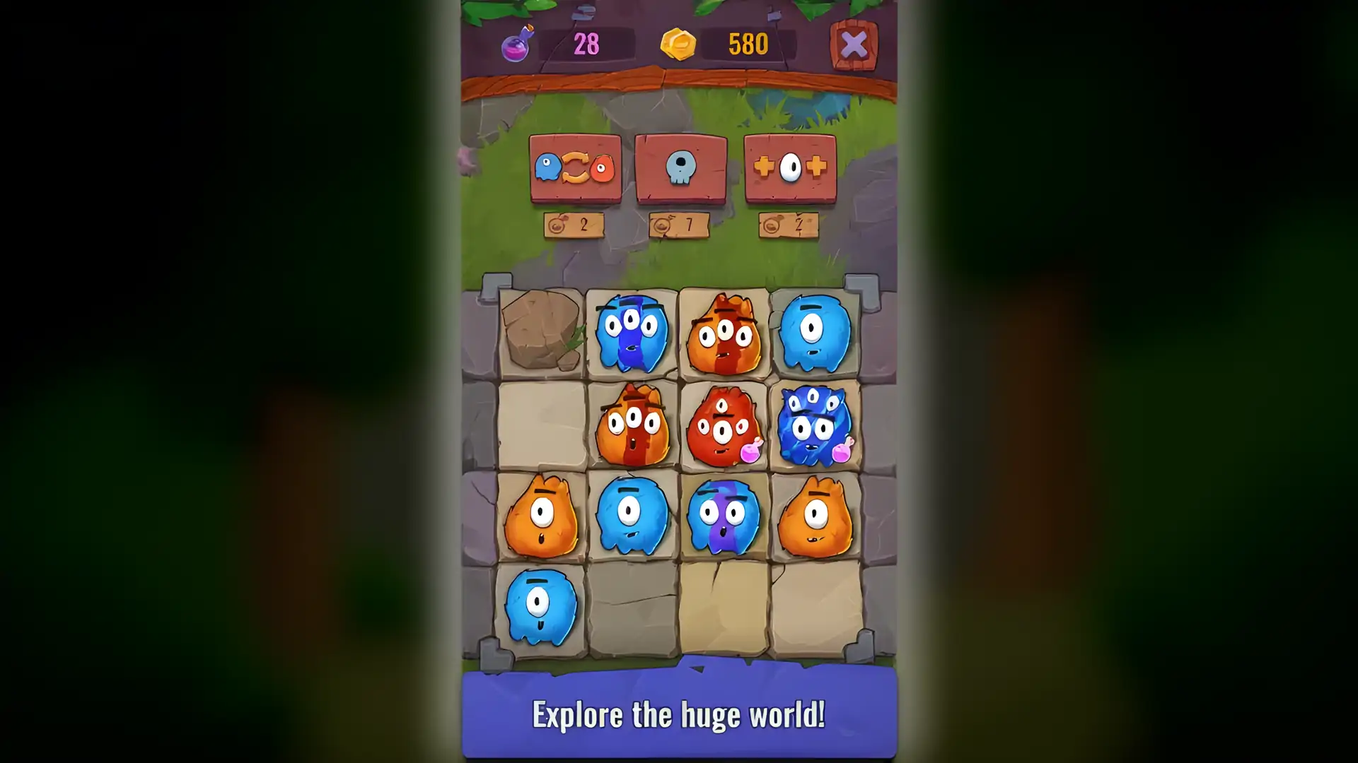 眼数：2048