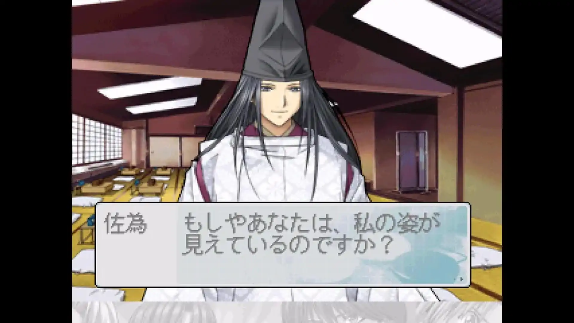 棋魂院生顶上决战