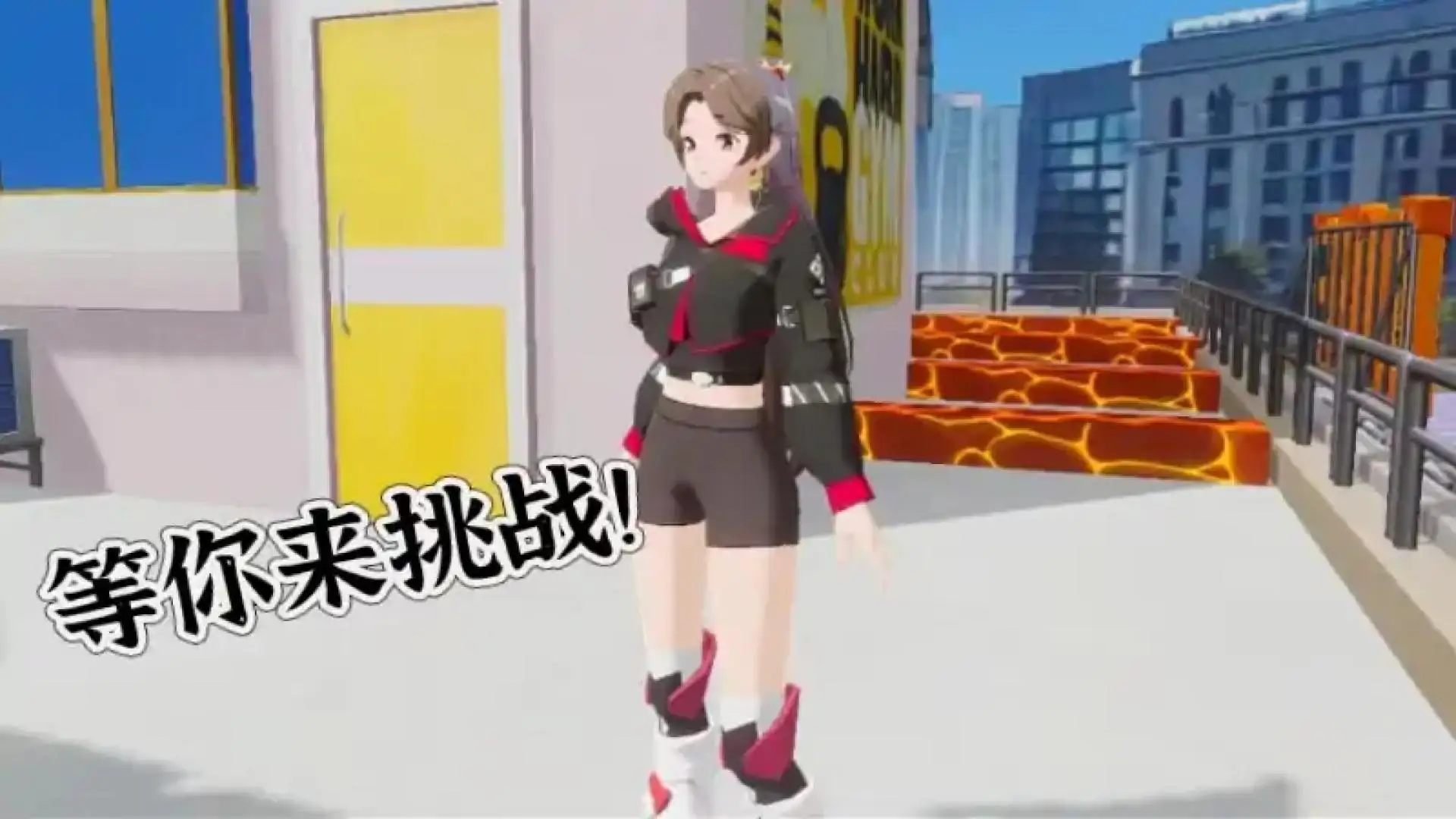 阳光快乐跑