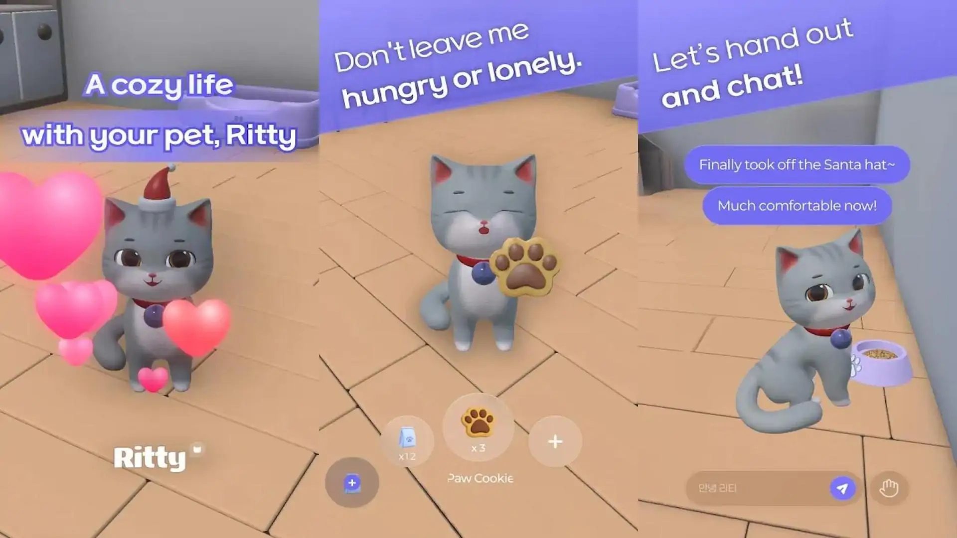 Ritty – AI虚拟猫宠物