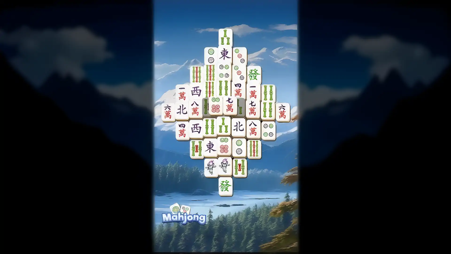麻将接龙