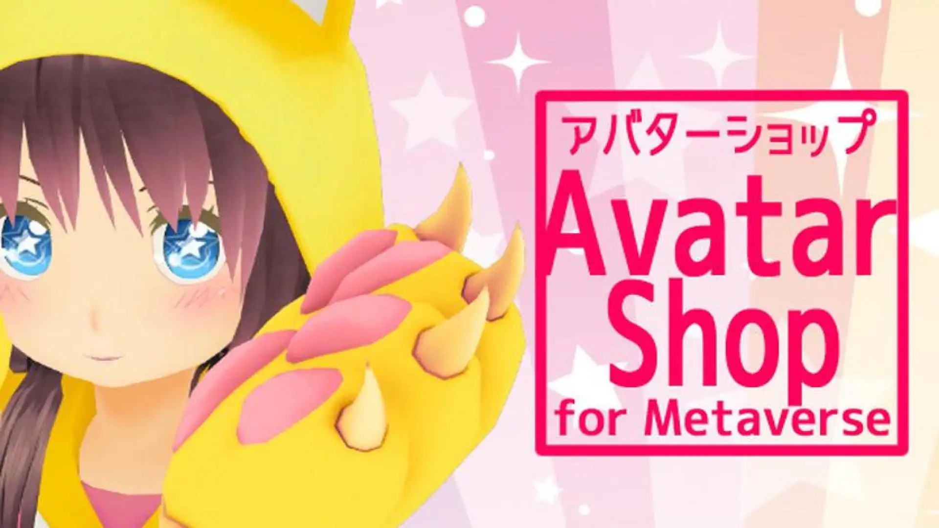 AvatarShop