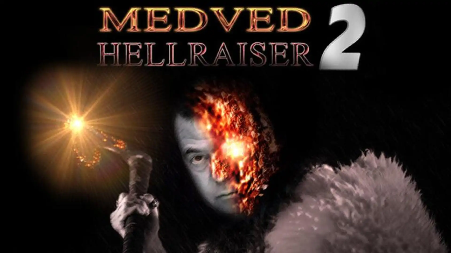Medved Hellraiser 2