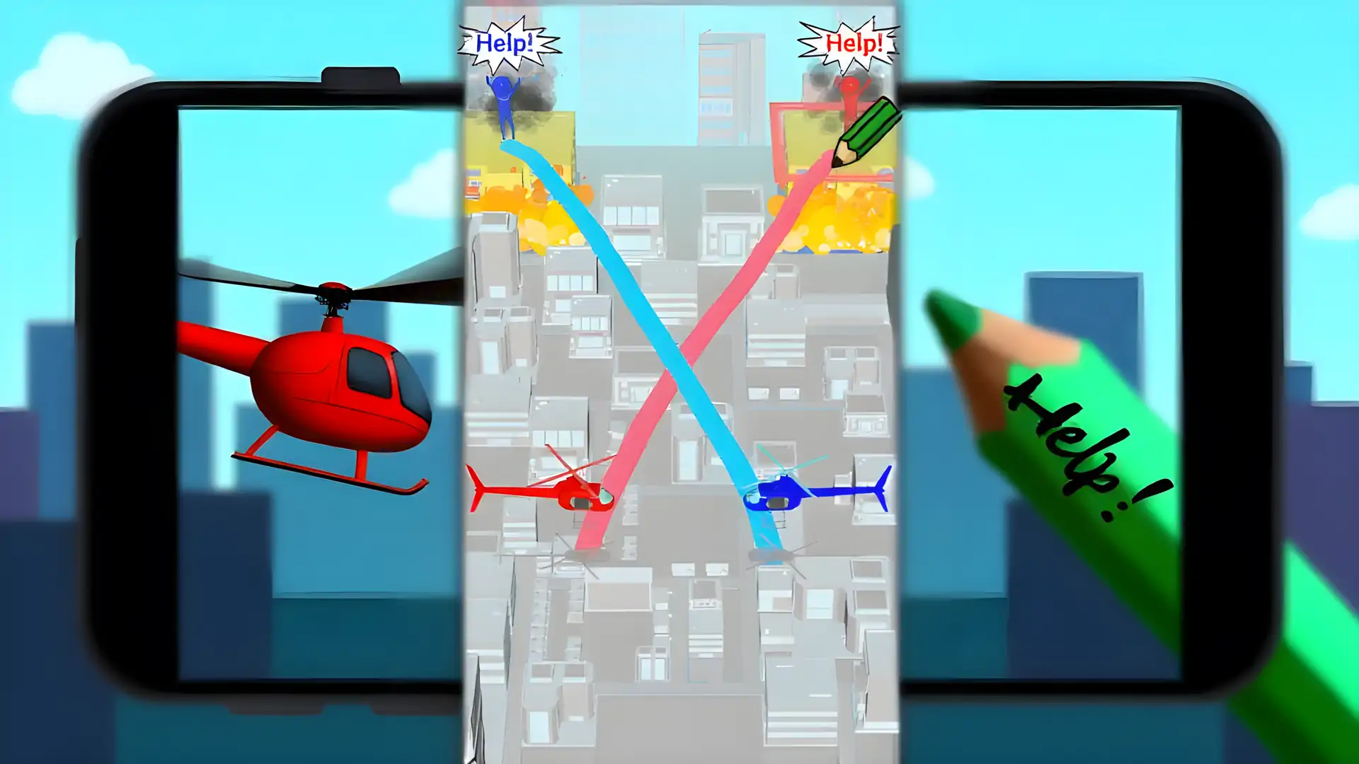 空中救援