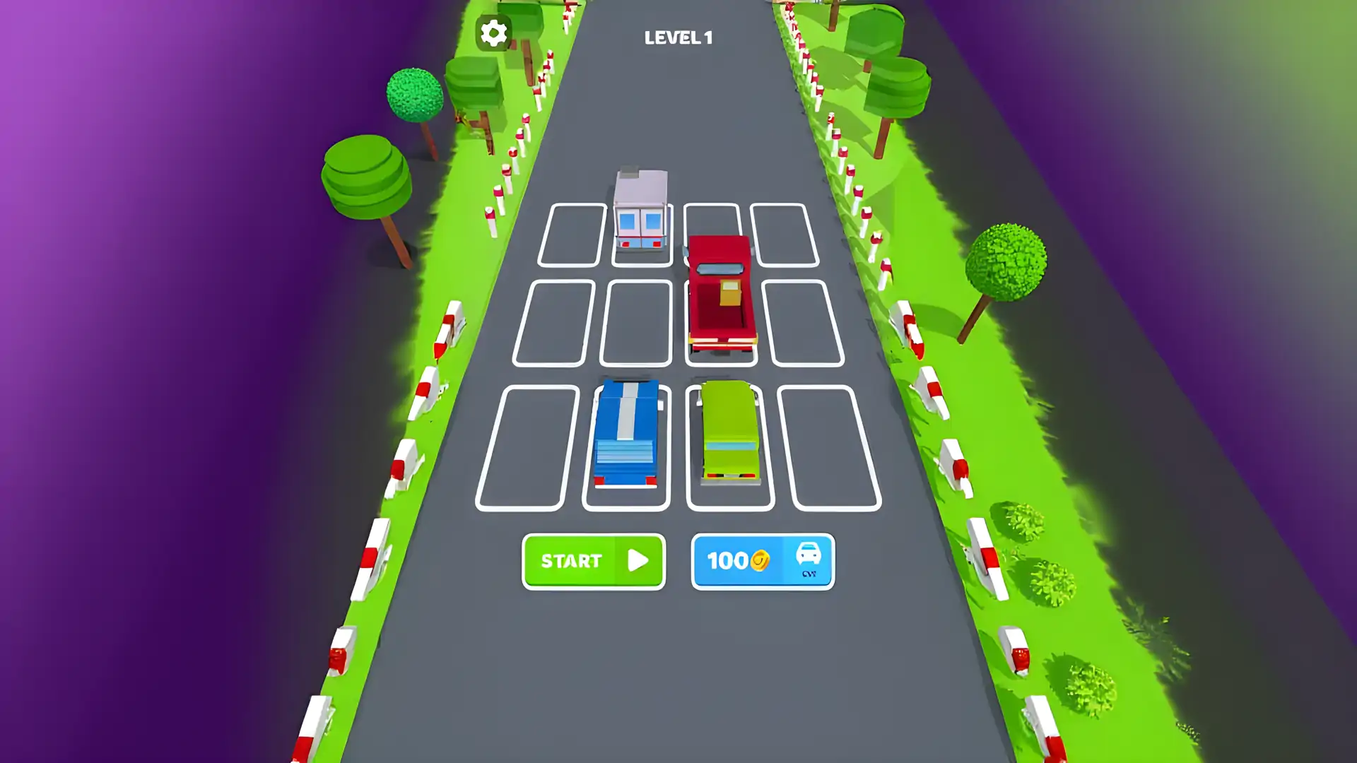 合并汽车：道路粉碎