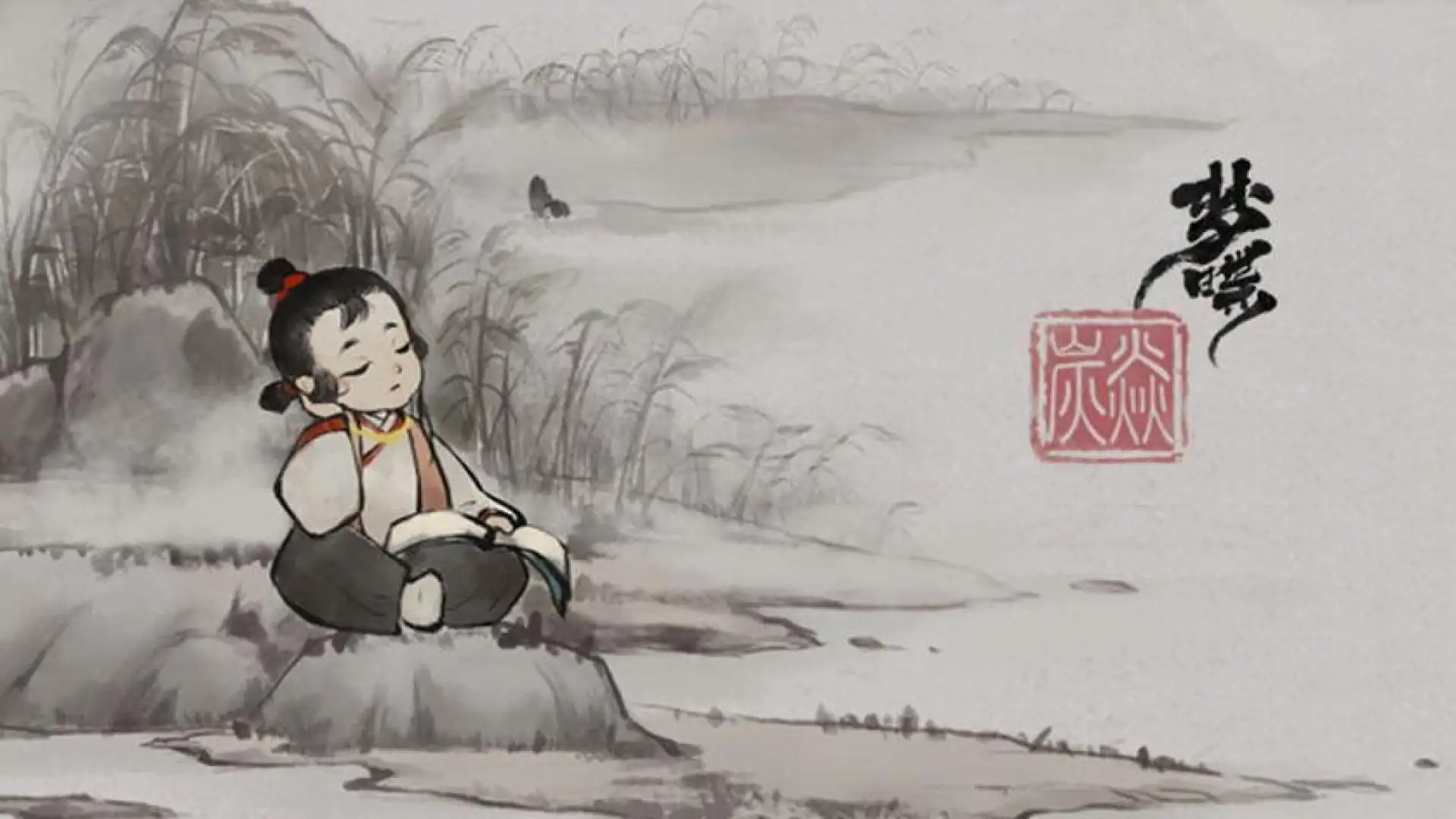 梦蝶