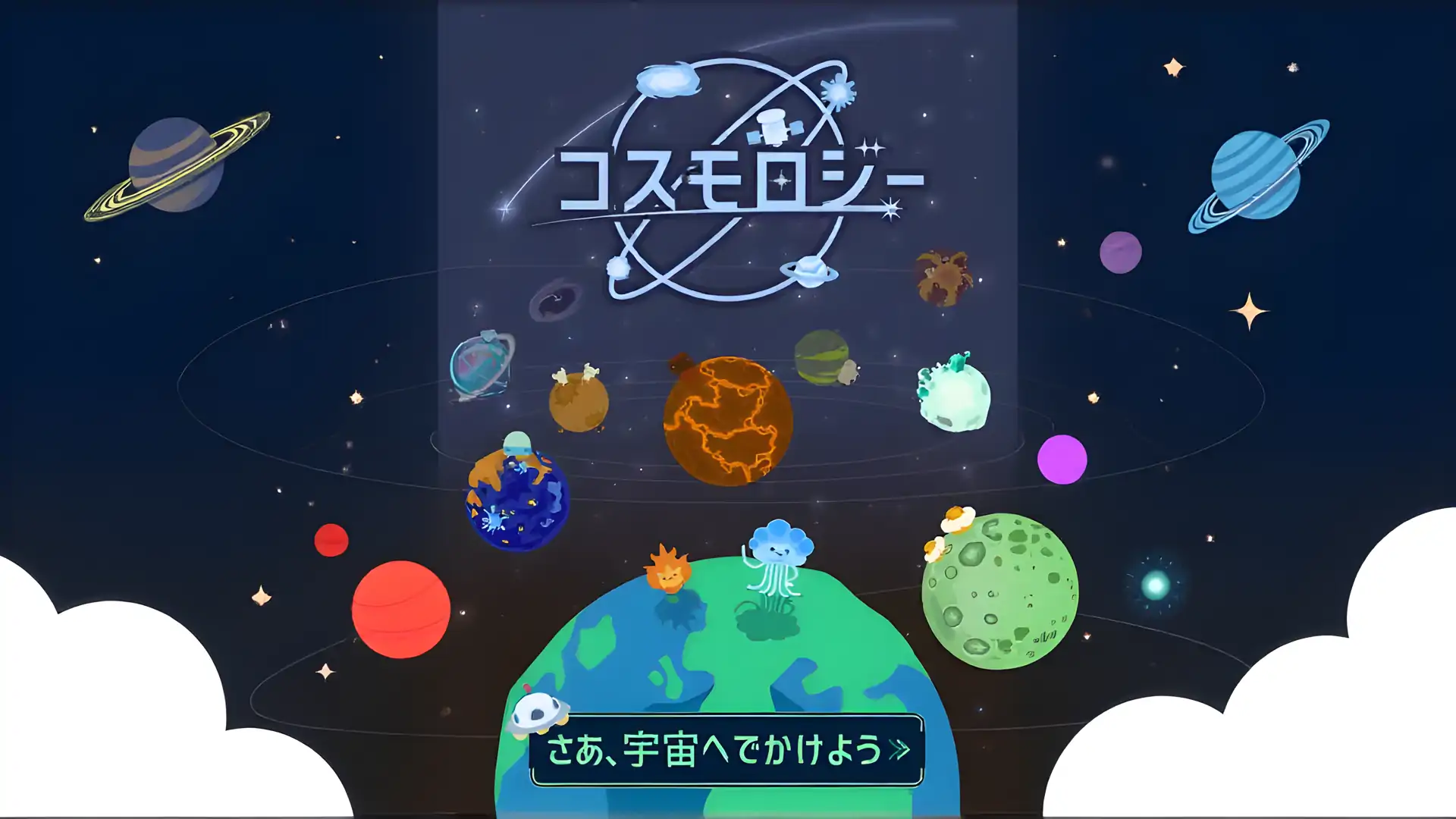 成本形态