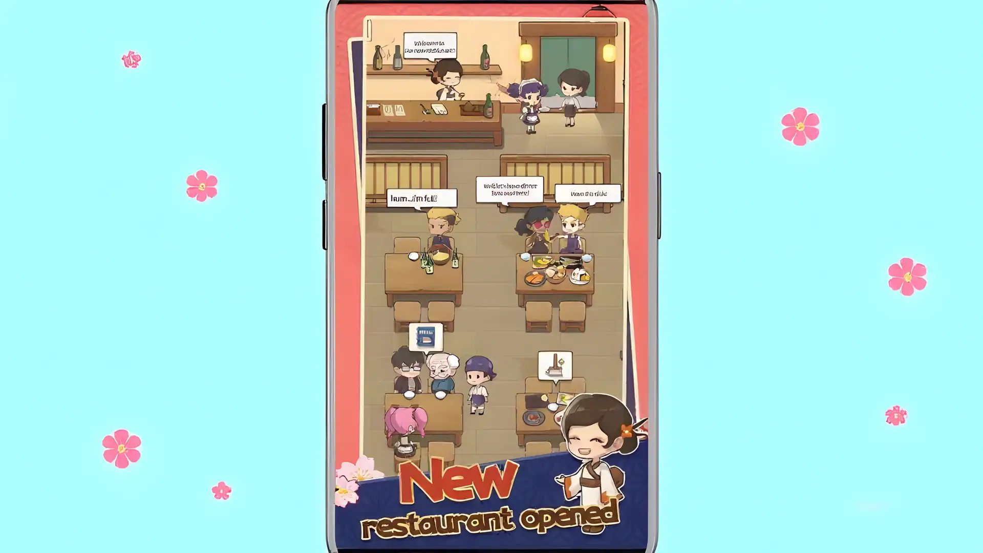 梦想寿司店