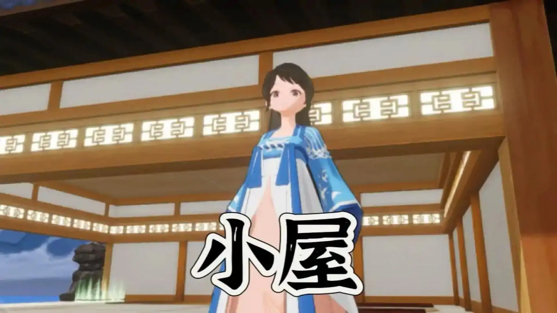 朦