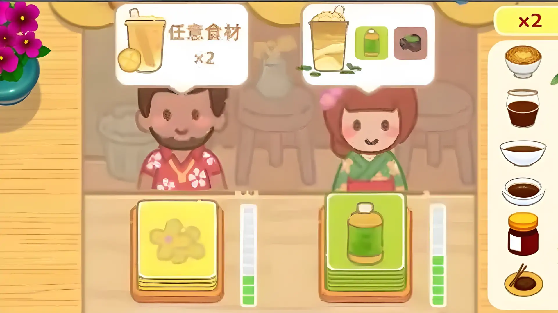 开家猫猫奶茶店