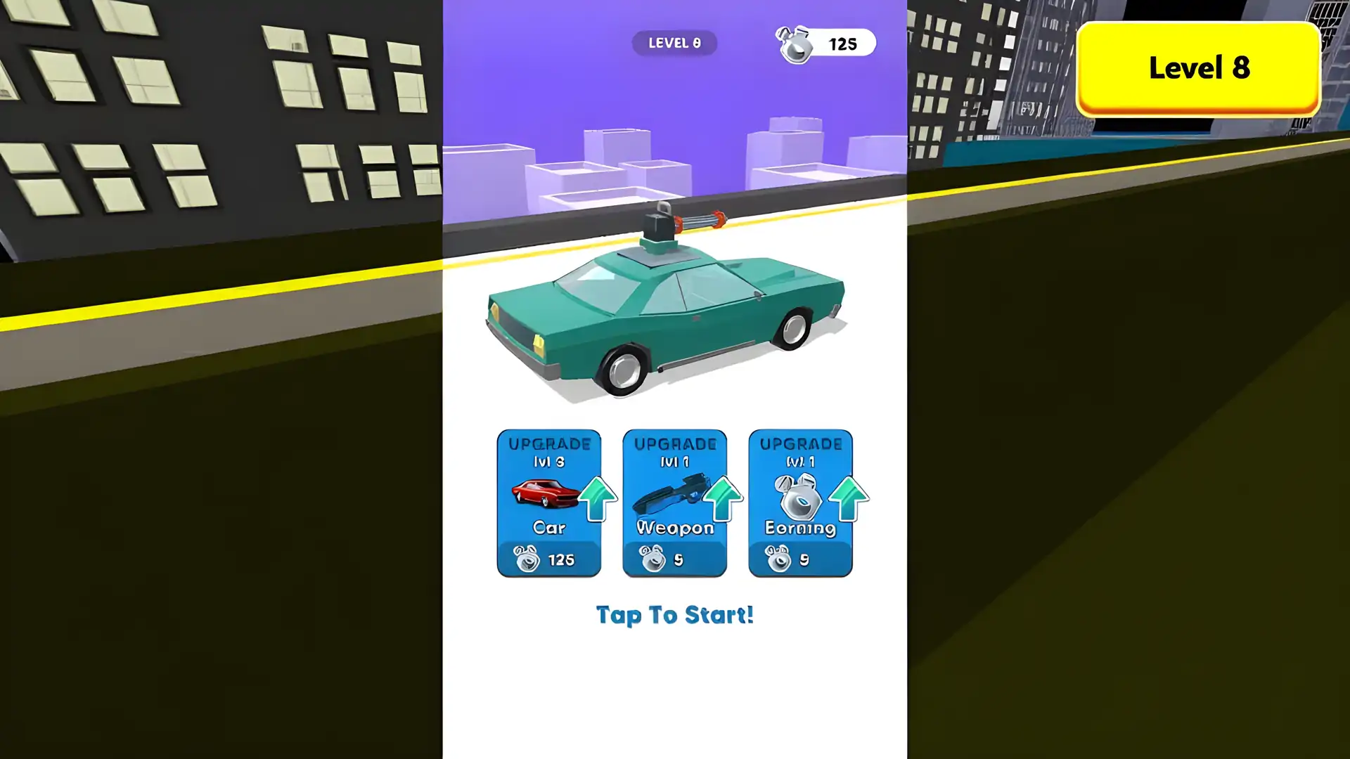 射击车