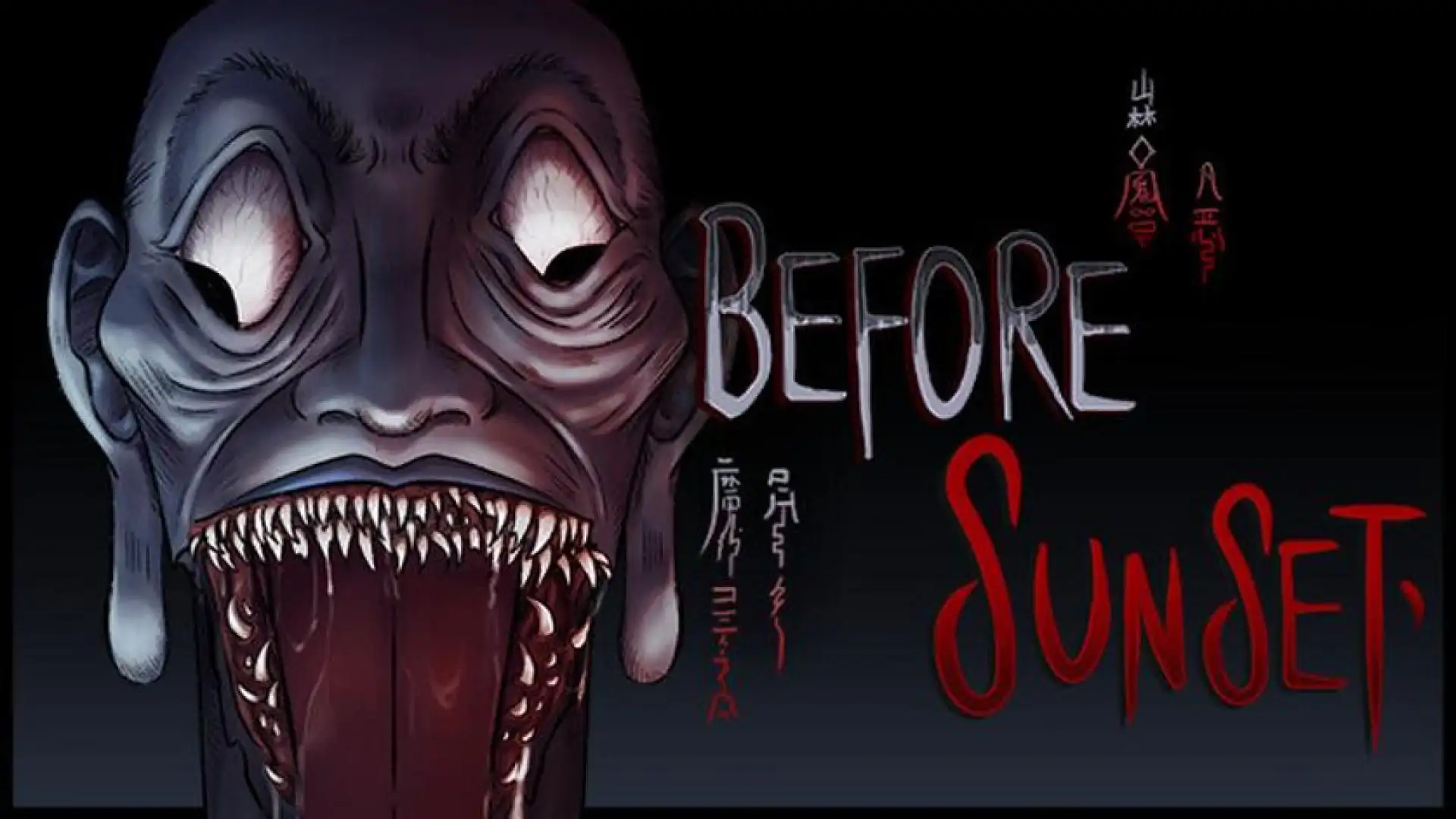 Before Sunset 日落之前