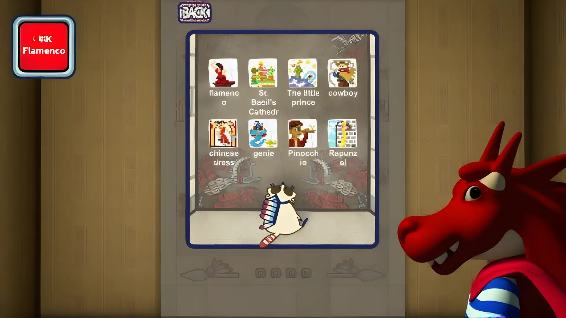 绘图方块墙3