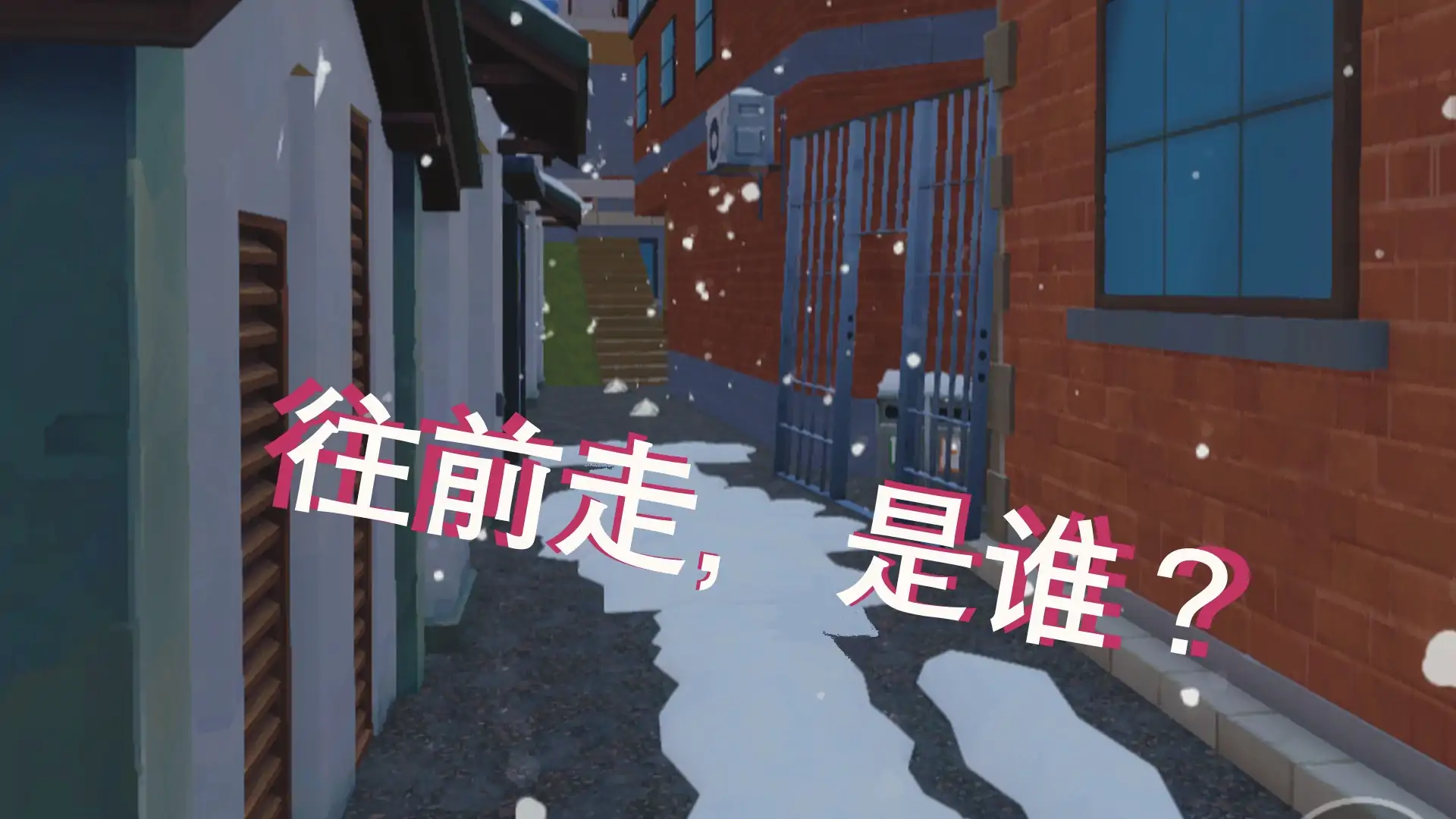 鲨垃