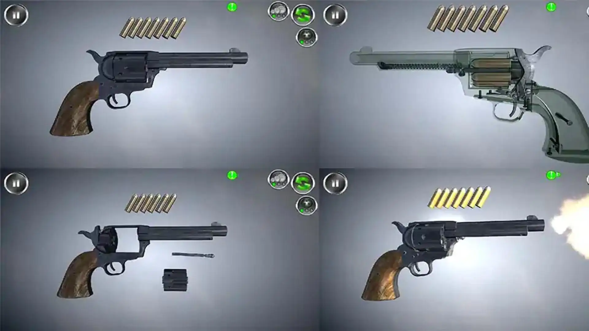武器模拟器