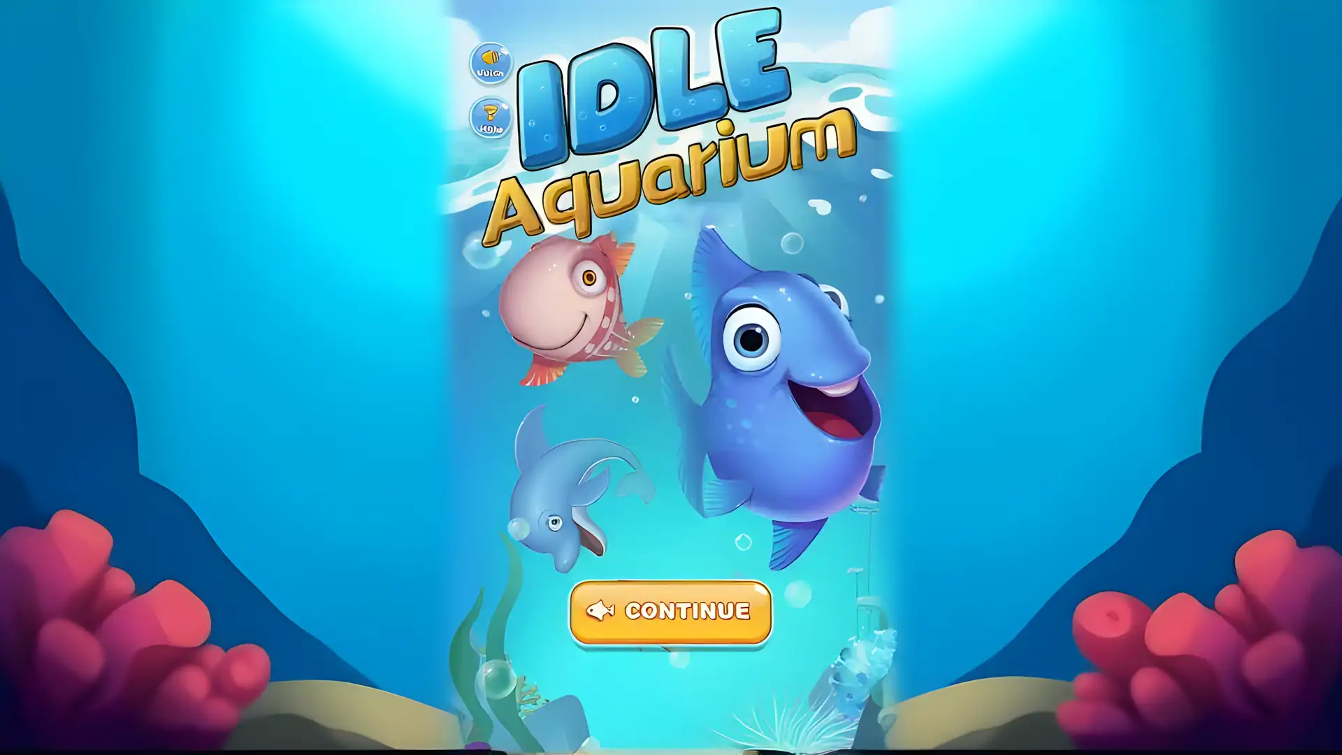 闲置水族馆