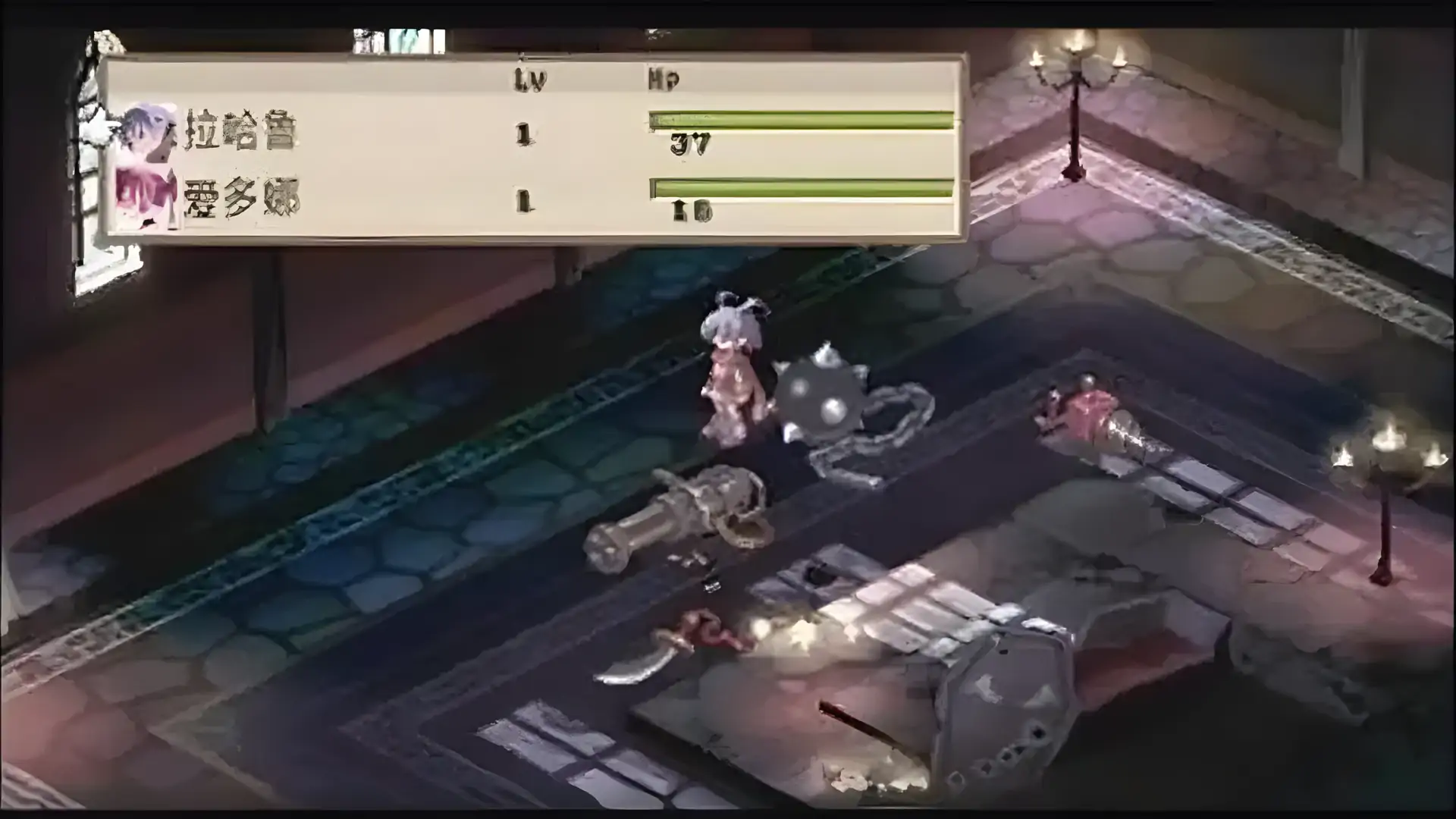 魔界战记1(PSP游戏)