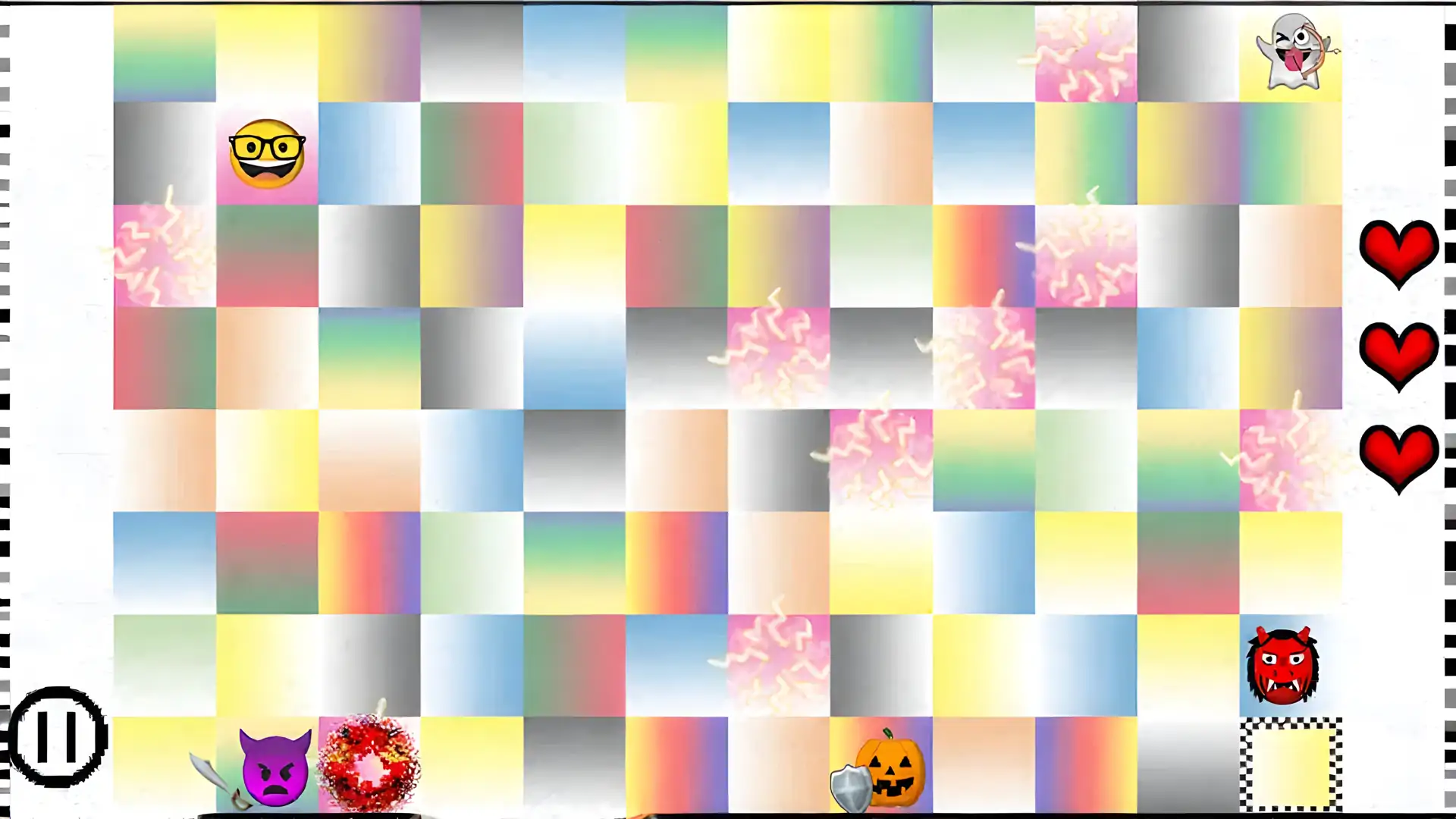 跳