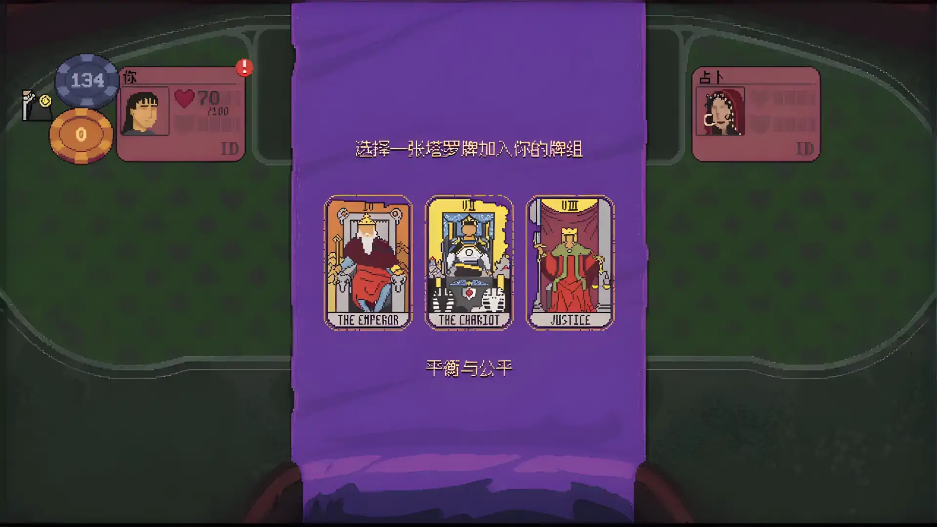 再来一张